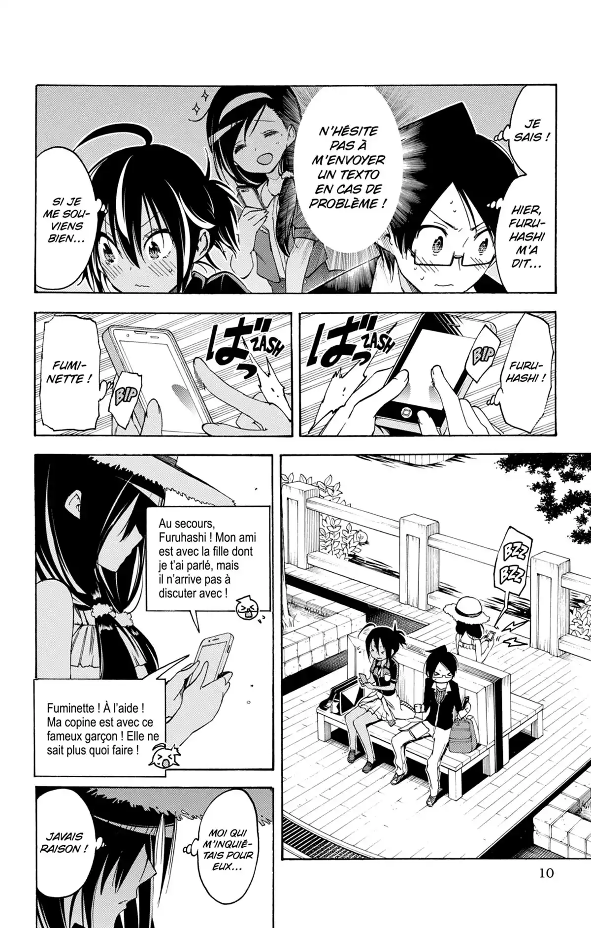 We Never Learn Volume 5 page 10