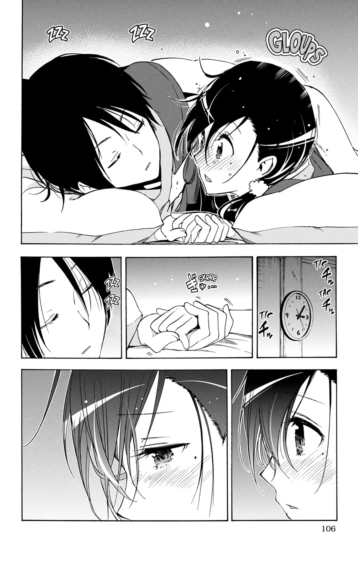 We Never Learn Volume 5 page 105