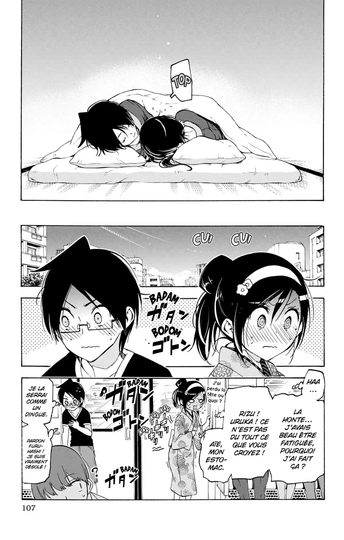 We Never Learn Volume 5 page 106