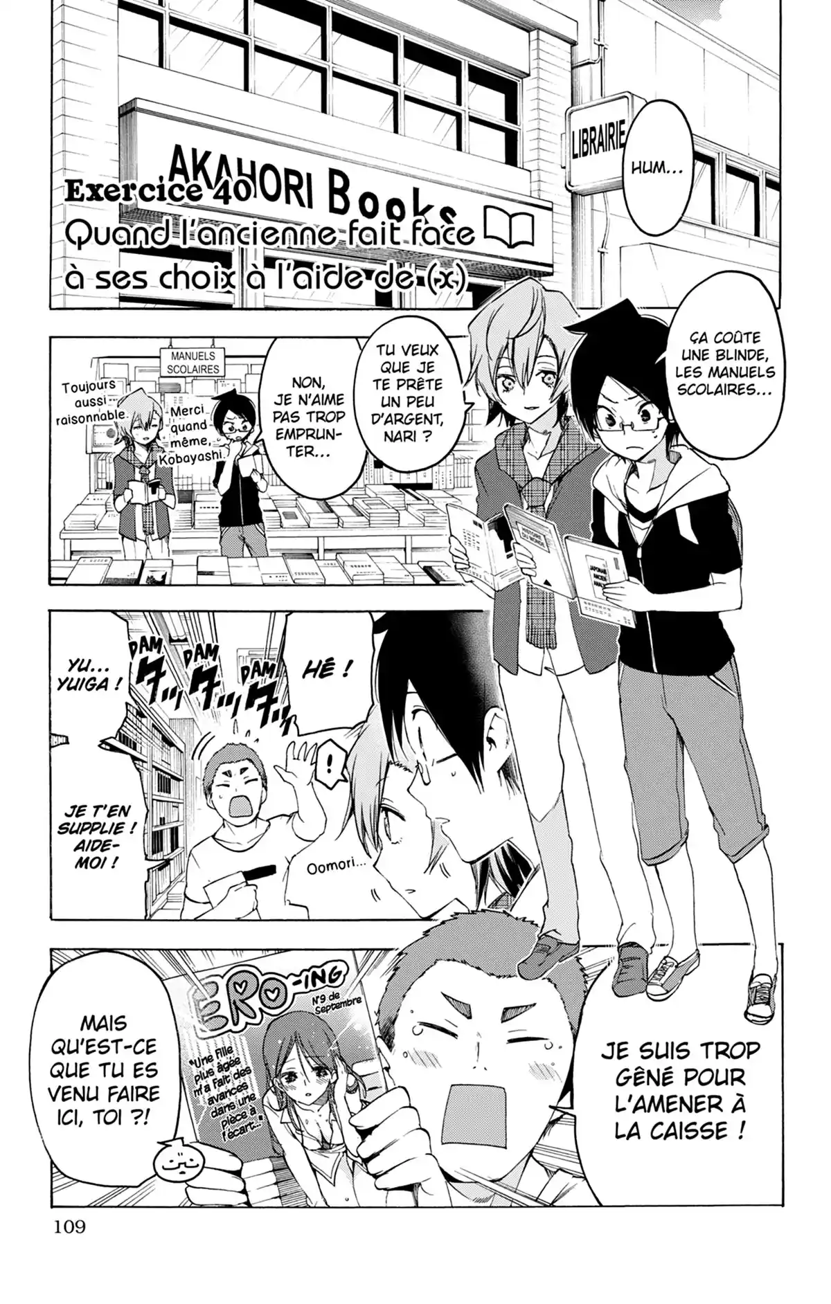 We Never Learn Volume 5 page 108