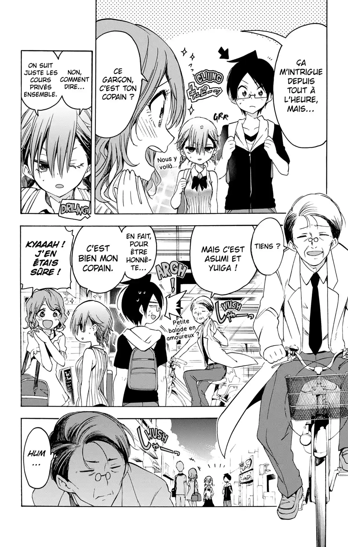 We Never Learn Volume 5 page 113