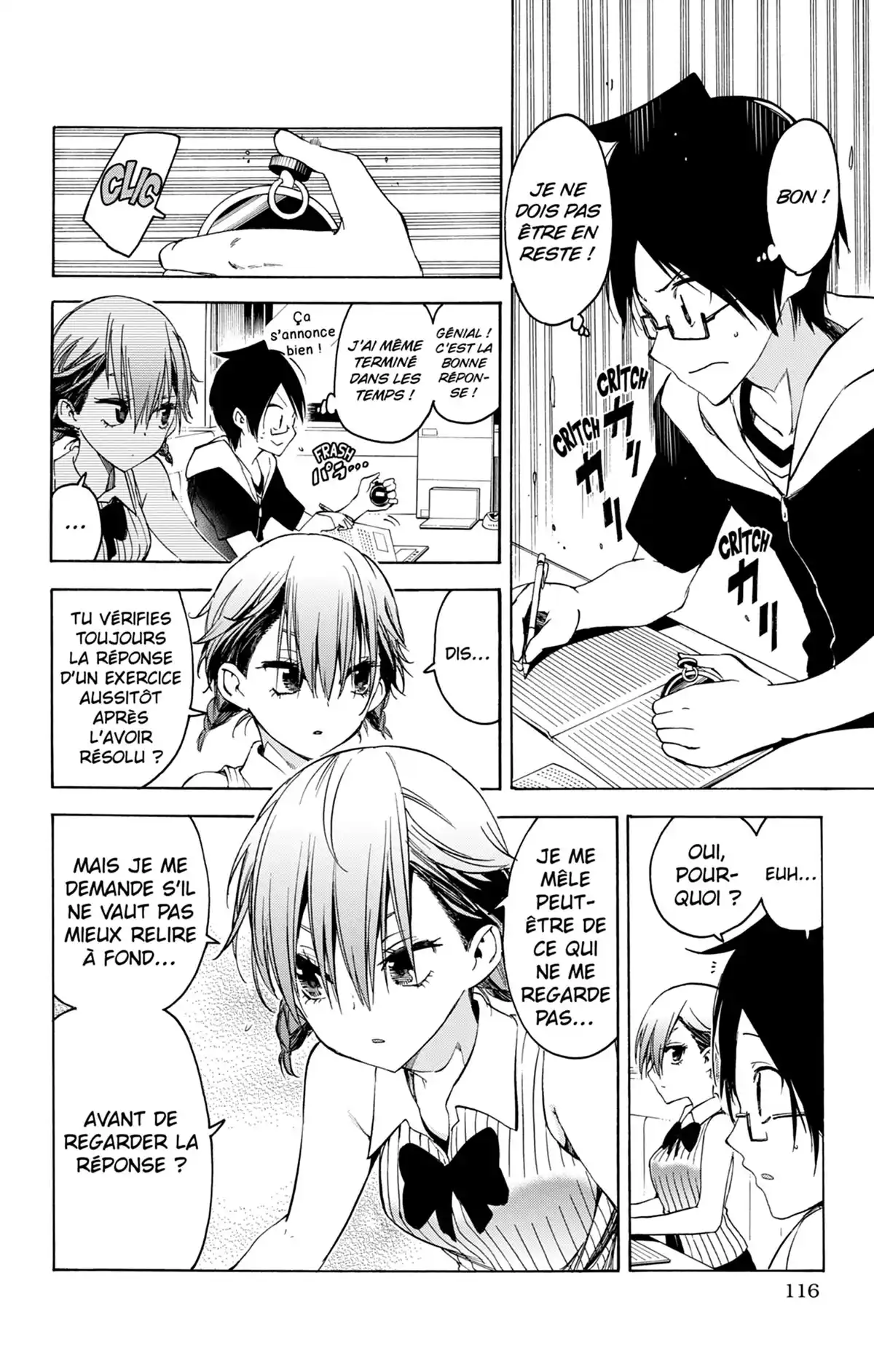 We Never Learn Volume 5 page 115