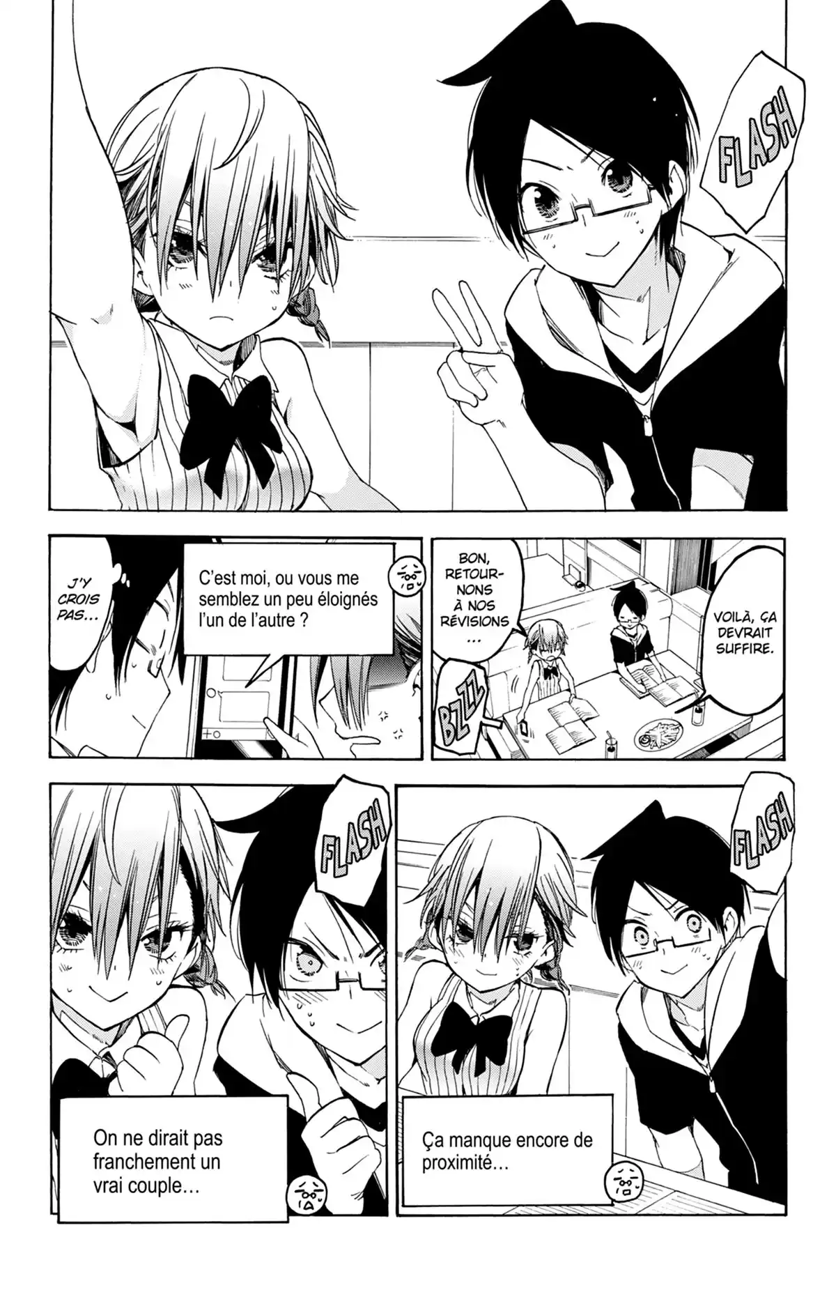 We Never Learn Volume 5 page 118