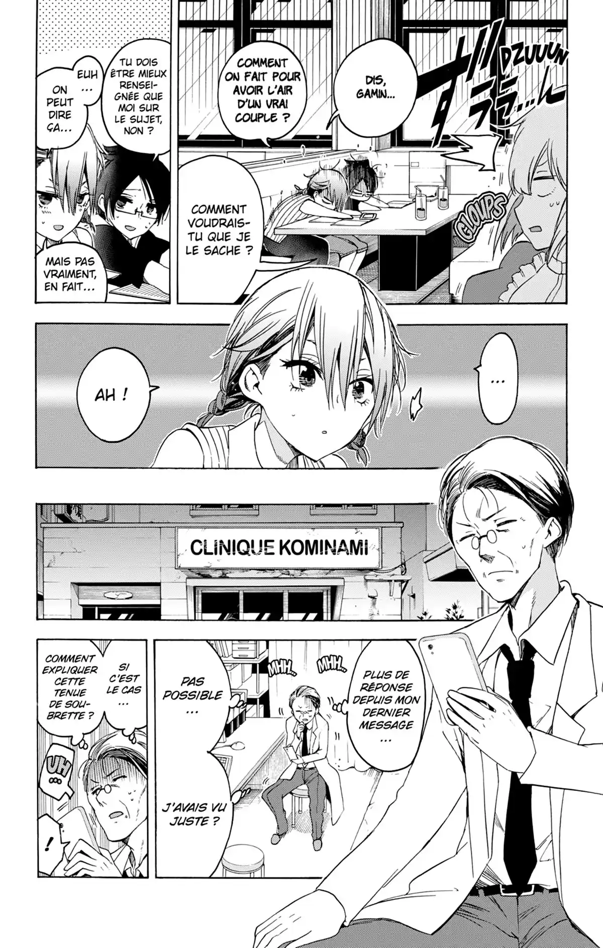 We Never Learn Volume 5 page 119