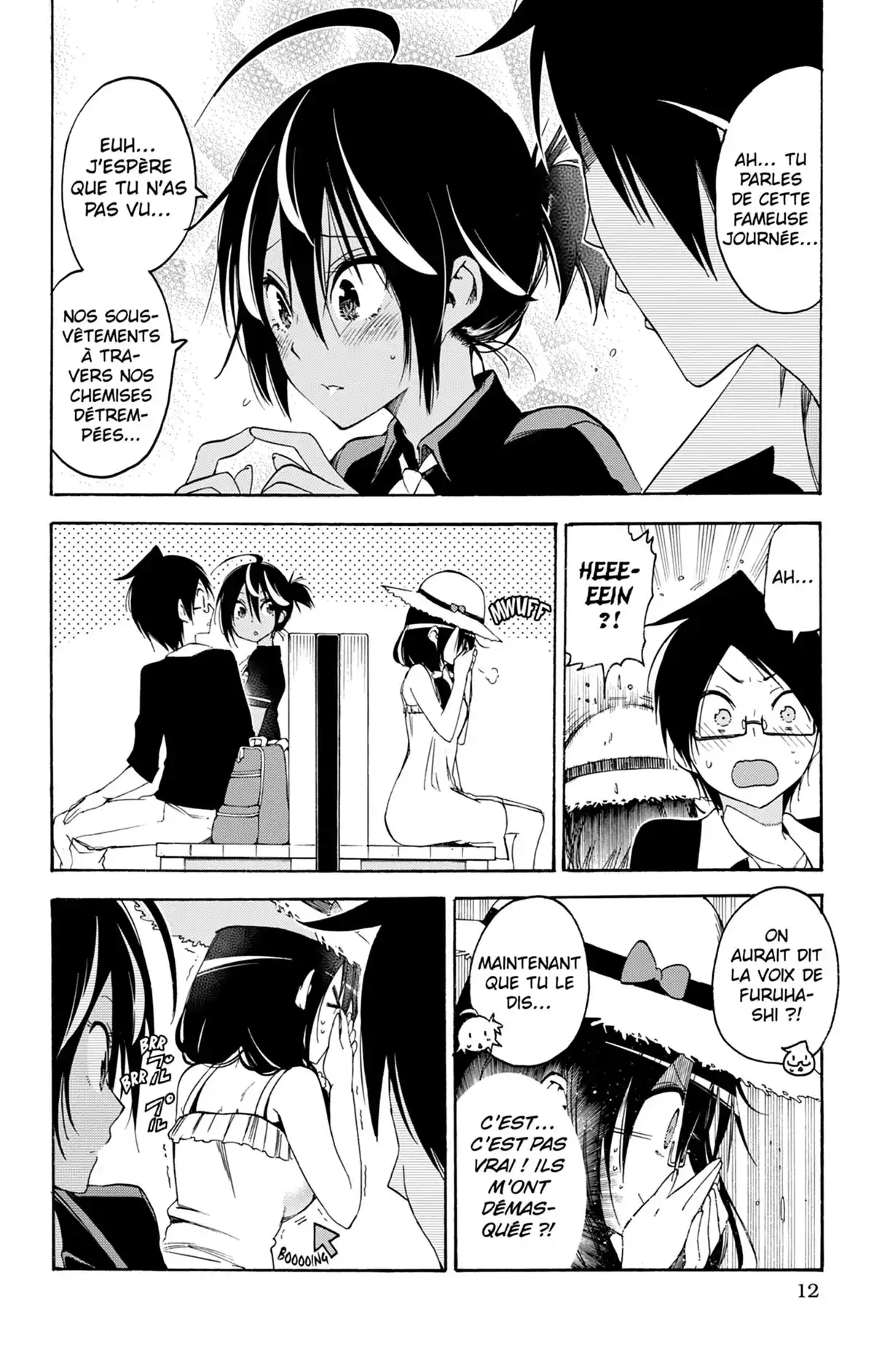 We Never Learn Volume 5 page 12