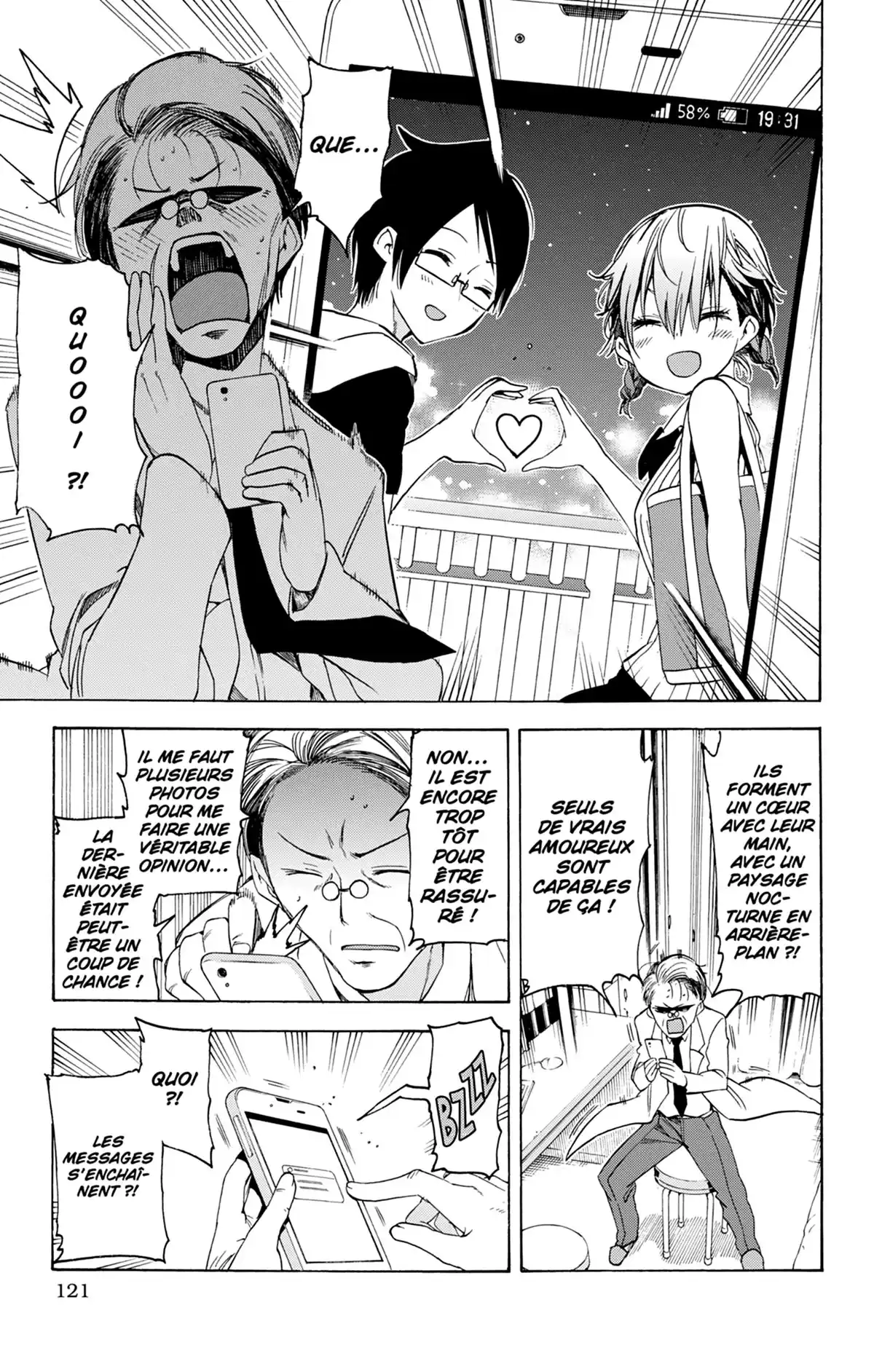 We Never Learn Volume 5 page 120