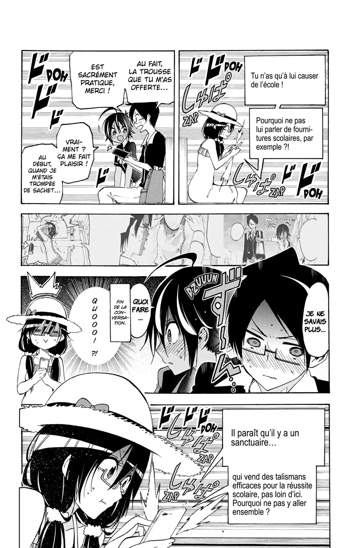 We Never Learn Volume 5 page 14