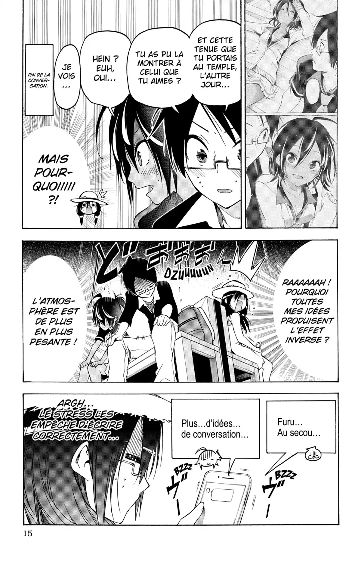 We Never Learn Volume 5 page 15