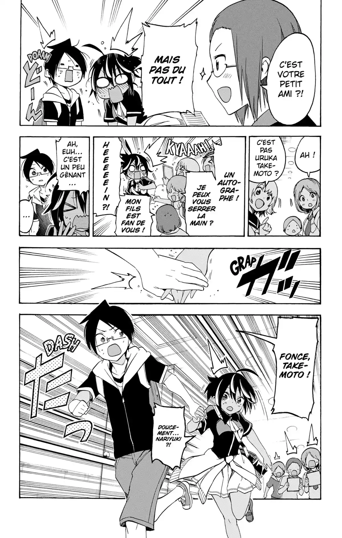 We Never Learn Volume 5 page 163