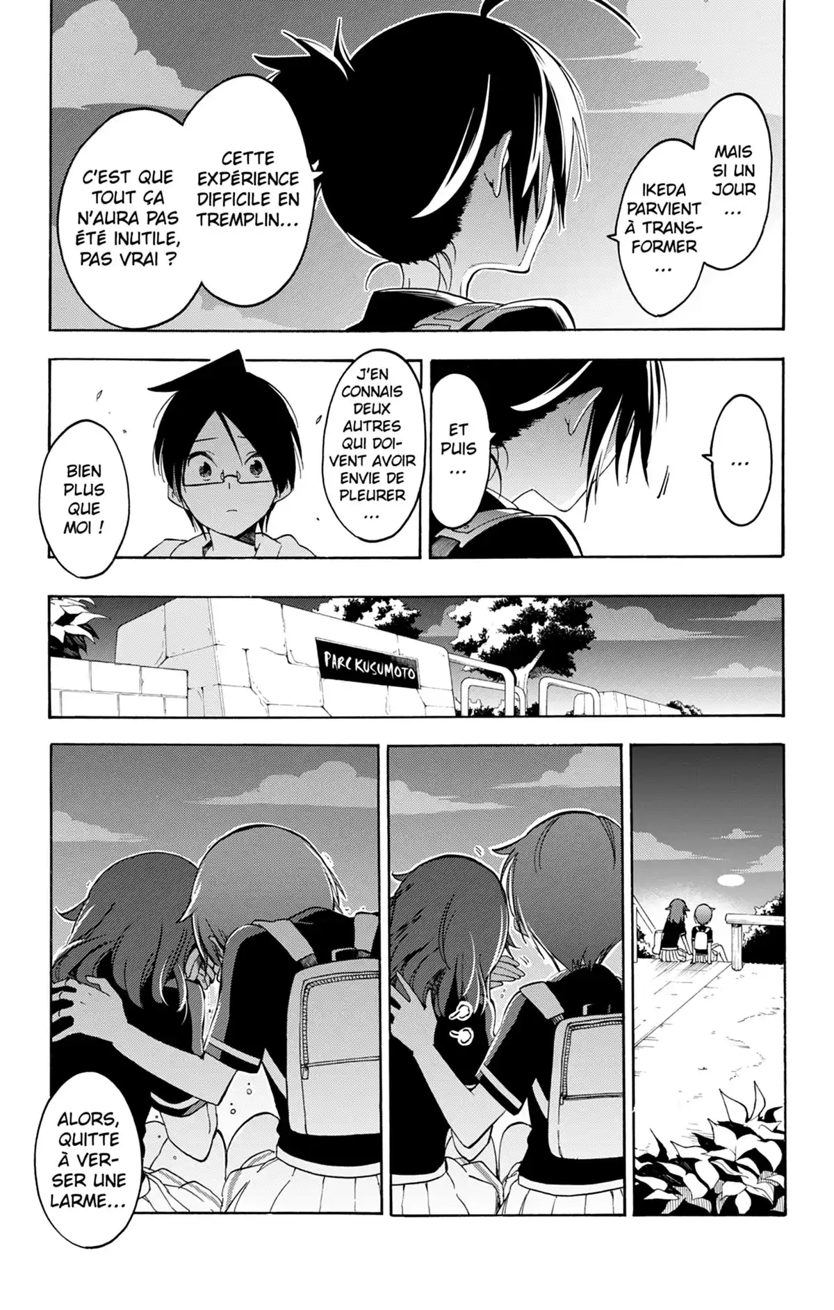 We Never Learn Volume 5 page 166