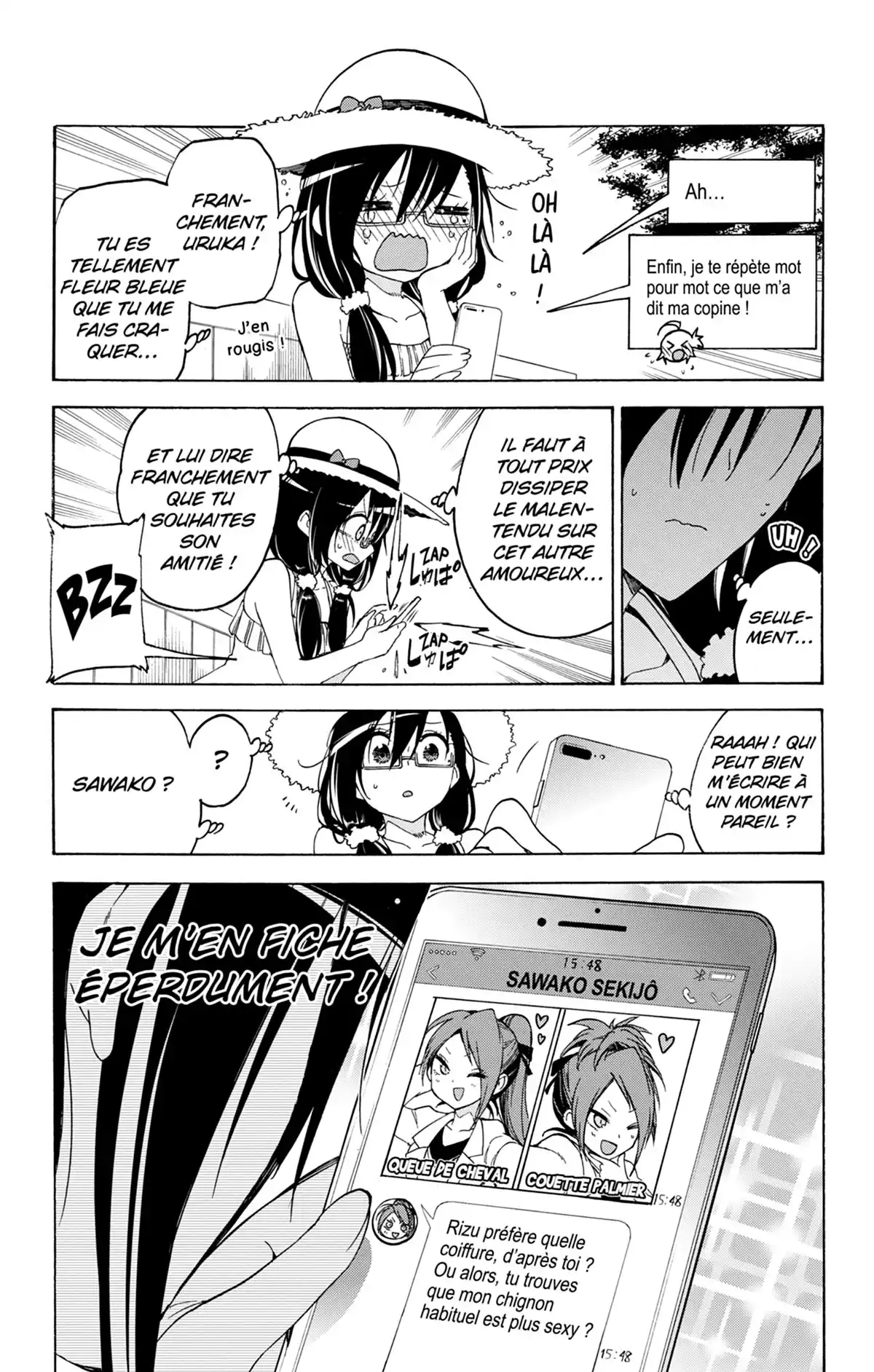 We Never Learn Volume 5 page 18