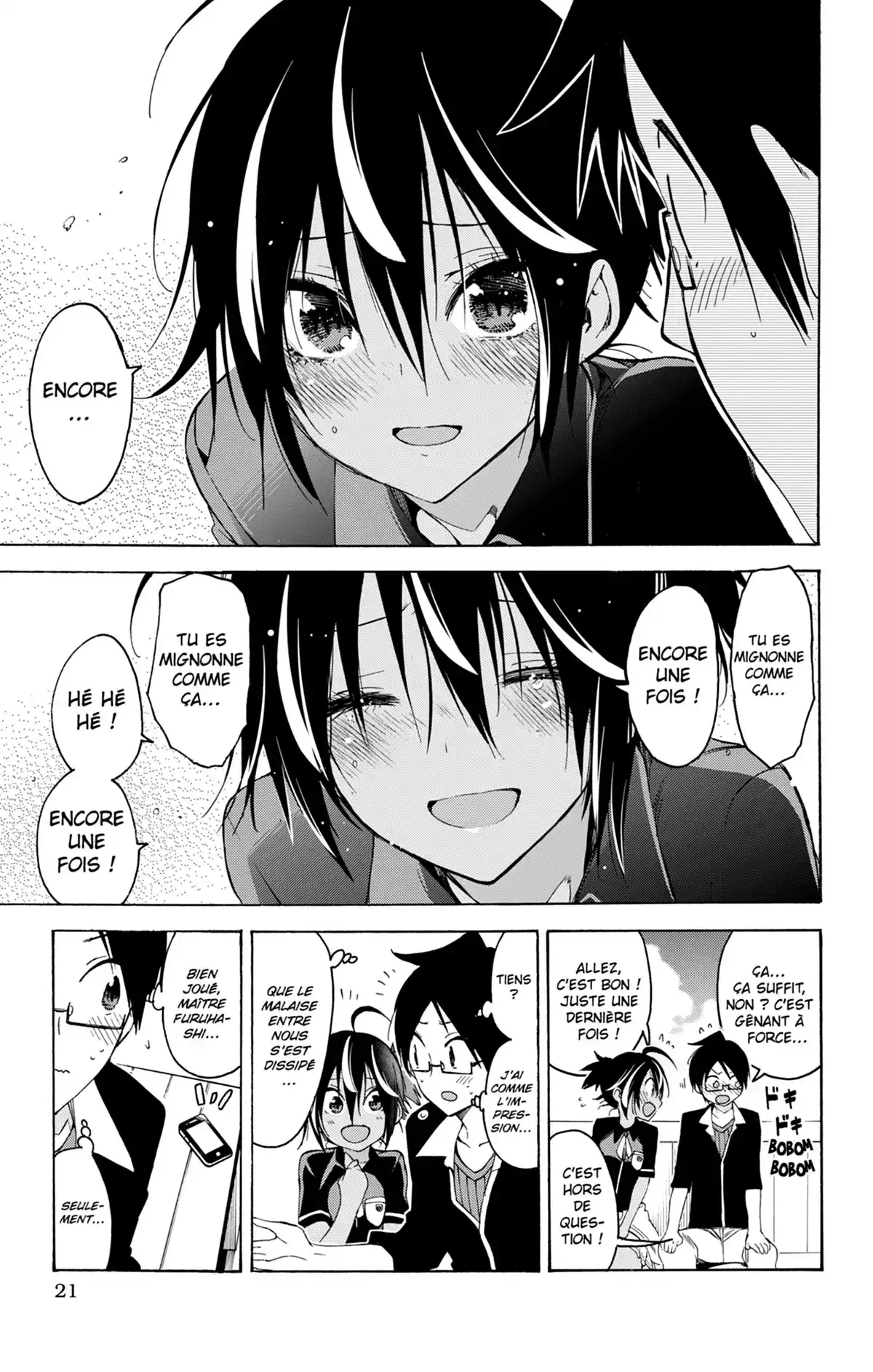 We Never Learn Volume 5 page 21