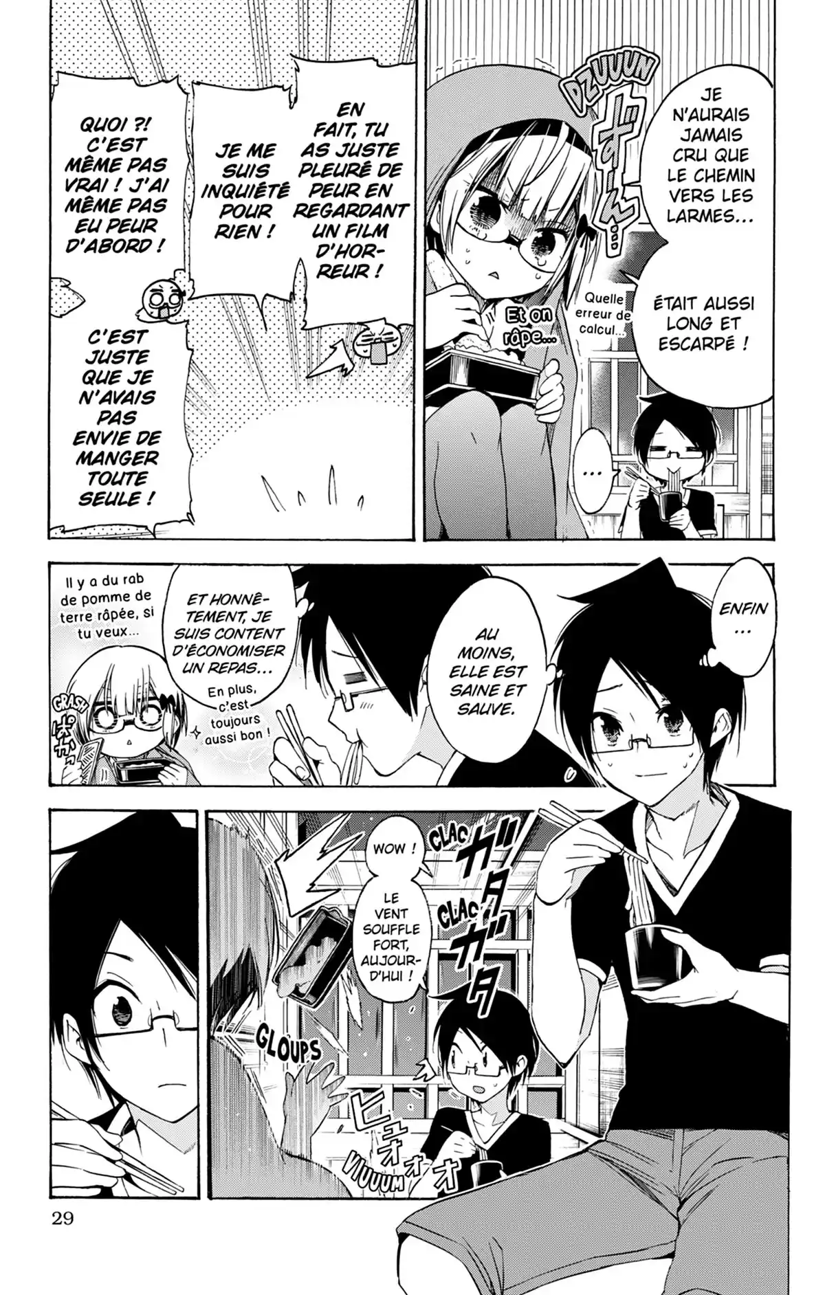 We Never Learn Volume 5 page 29