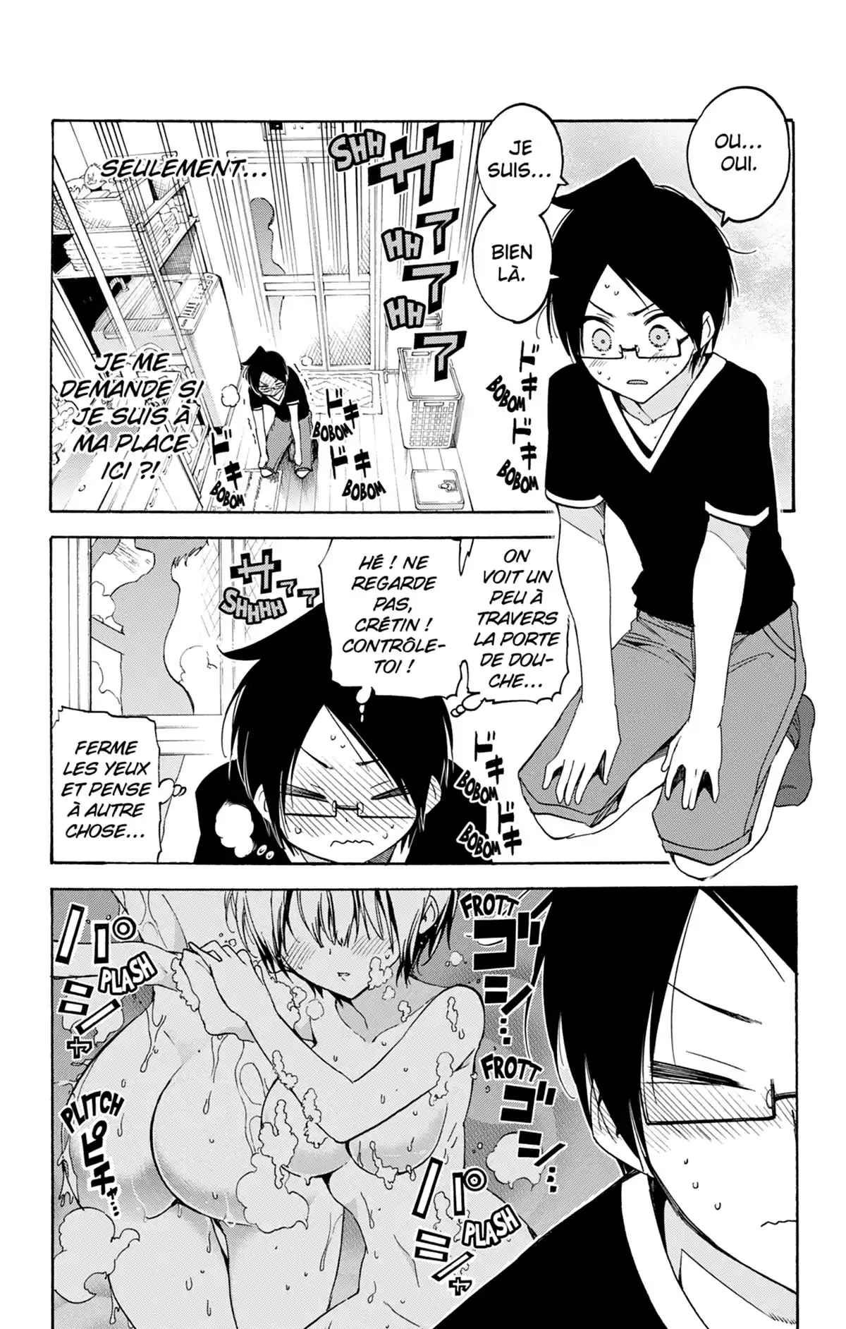 We Never Learn Volume 5 page 31