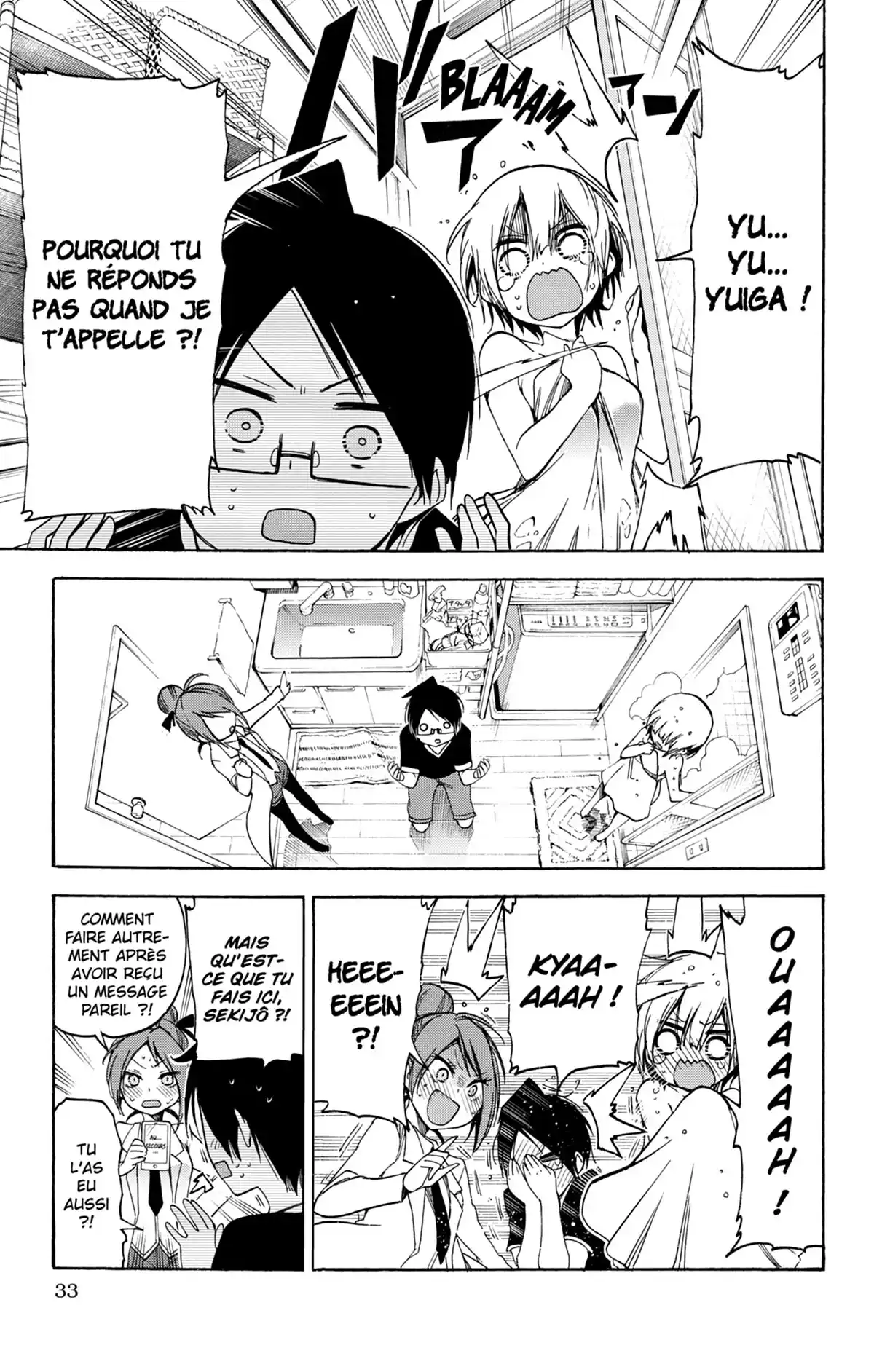 We Never Learn Volume 5 page 33