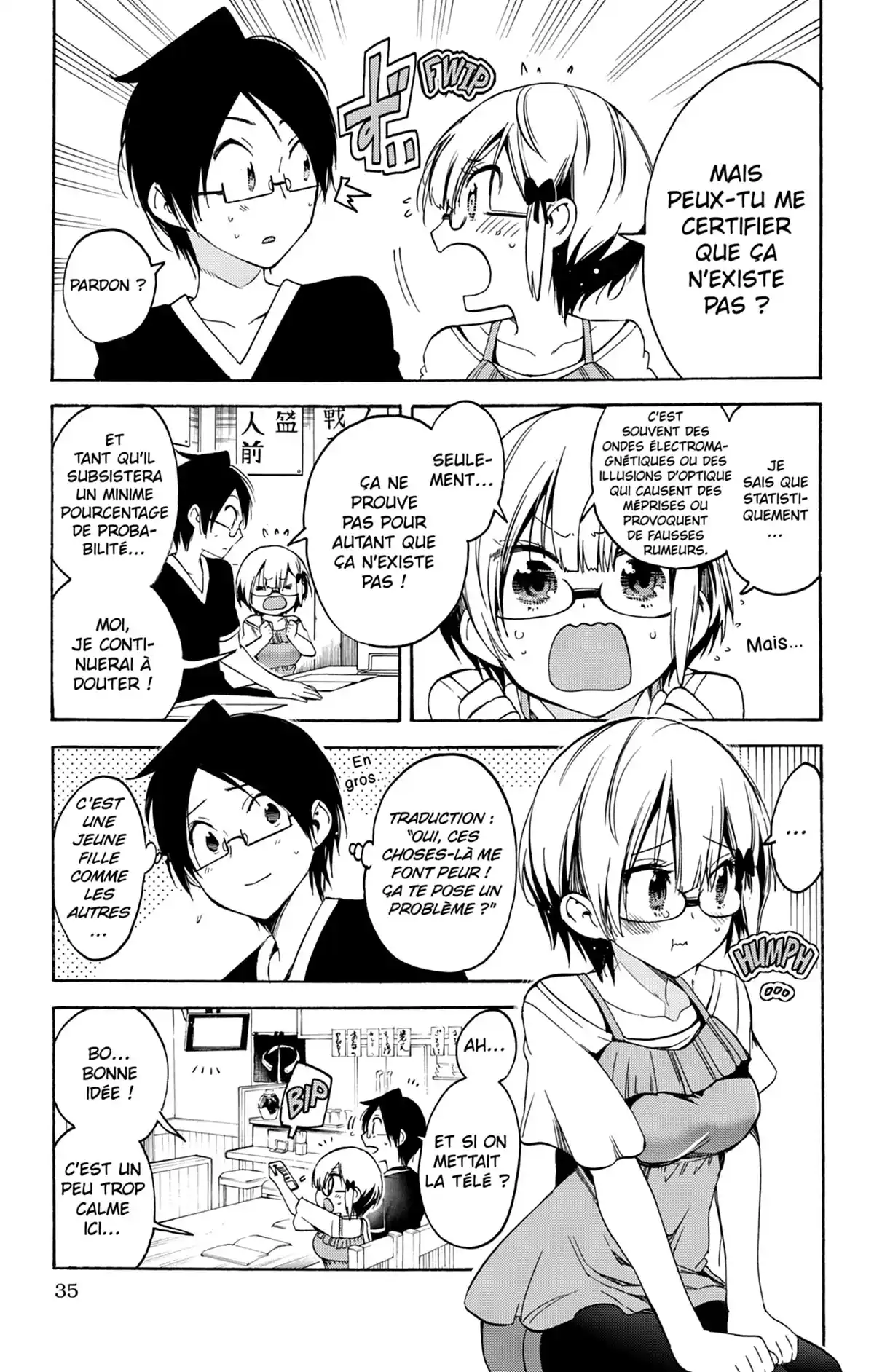 We Never Learn Volume 5 page 35