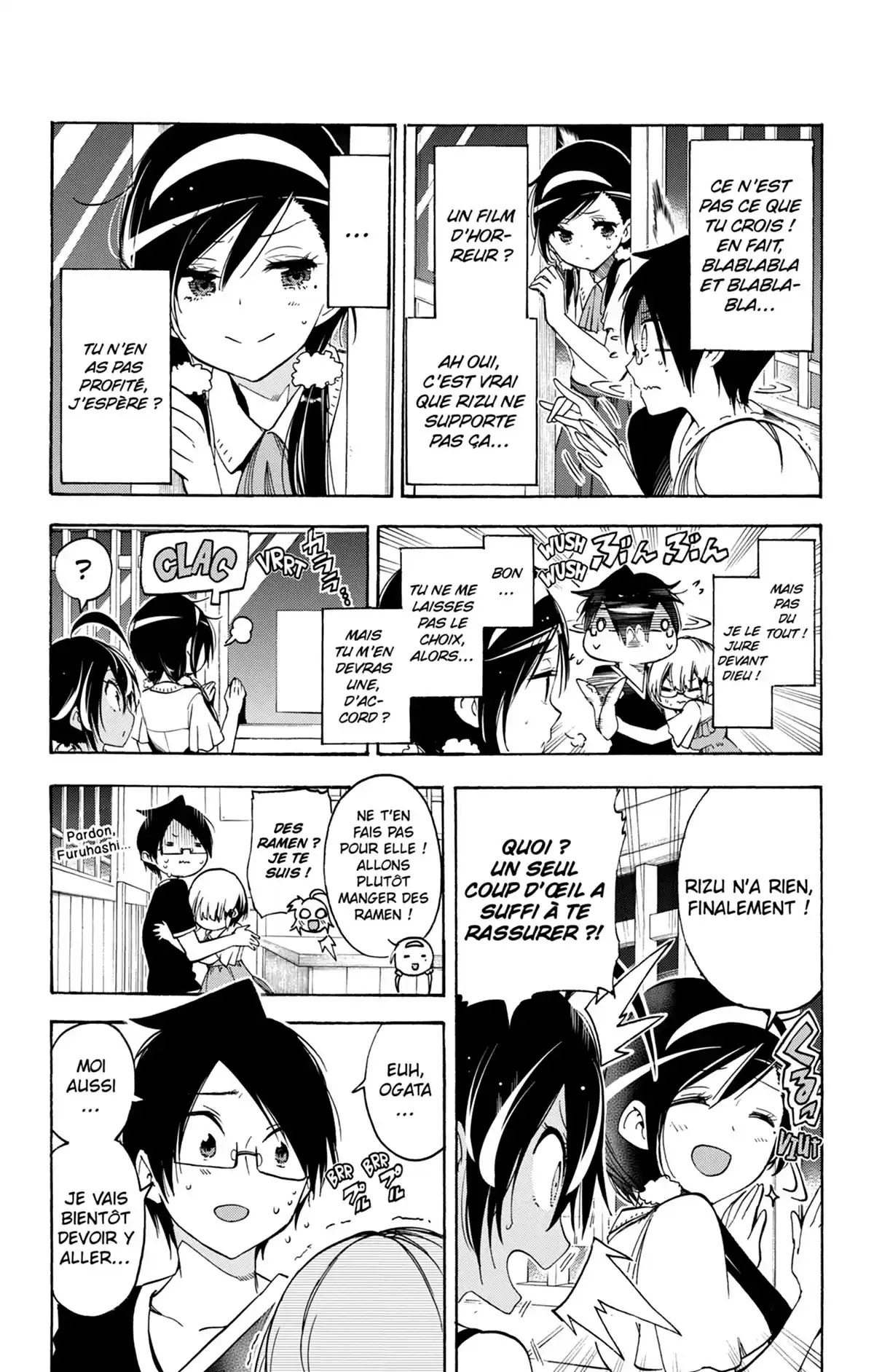 We Never Learn Volume 5 page 39