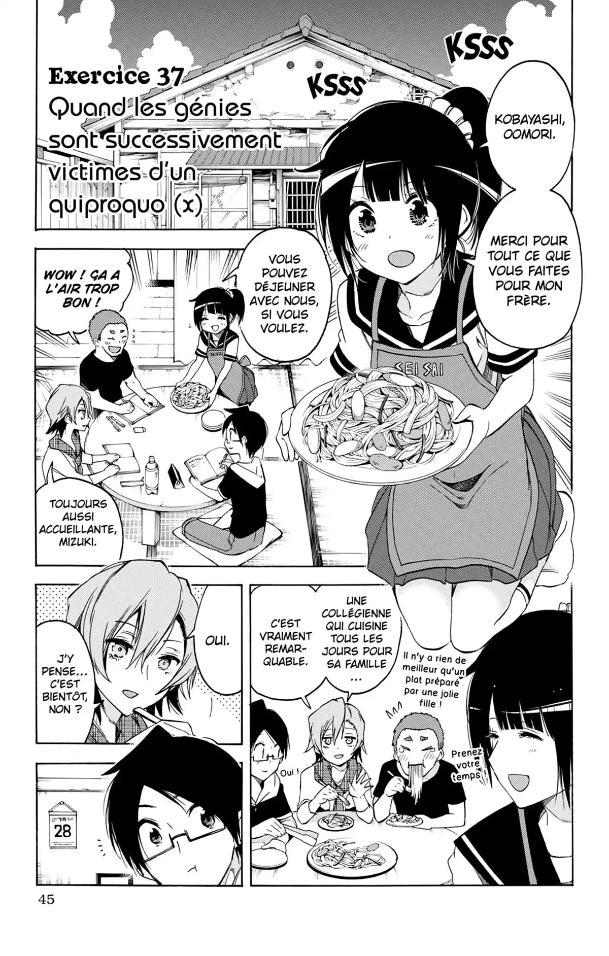 We Never Learn Volume 5 page 45