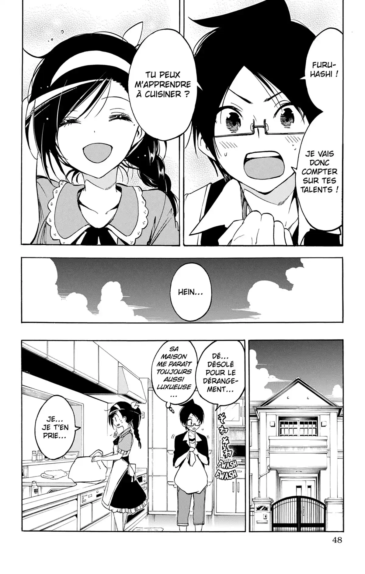 We Never Learn Volume 5 page 48