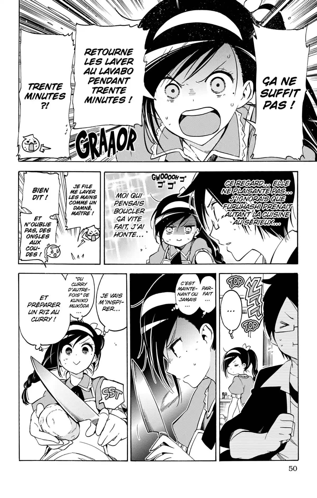 We Never Learn Volume 5 page 50