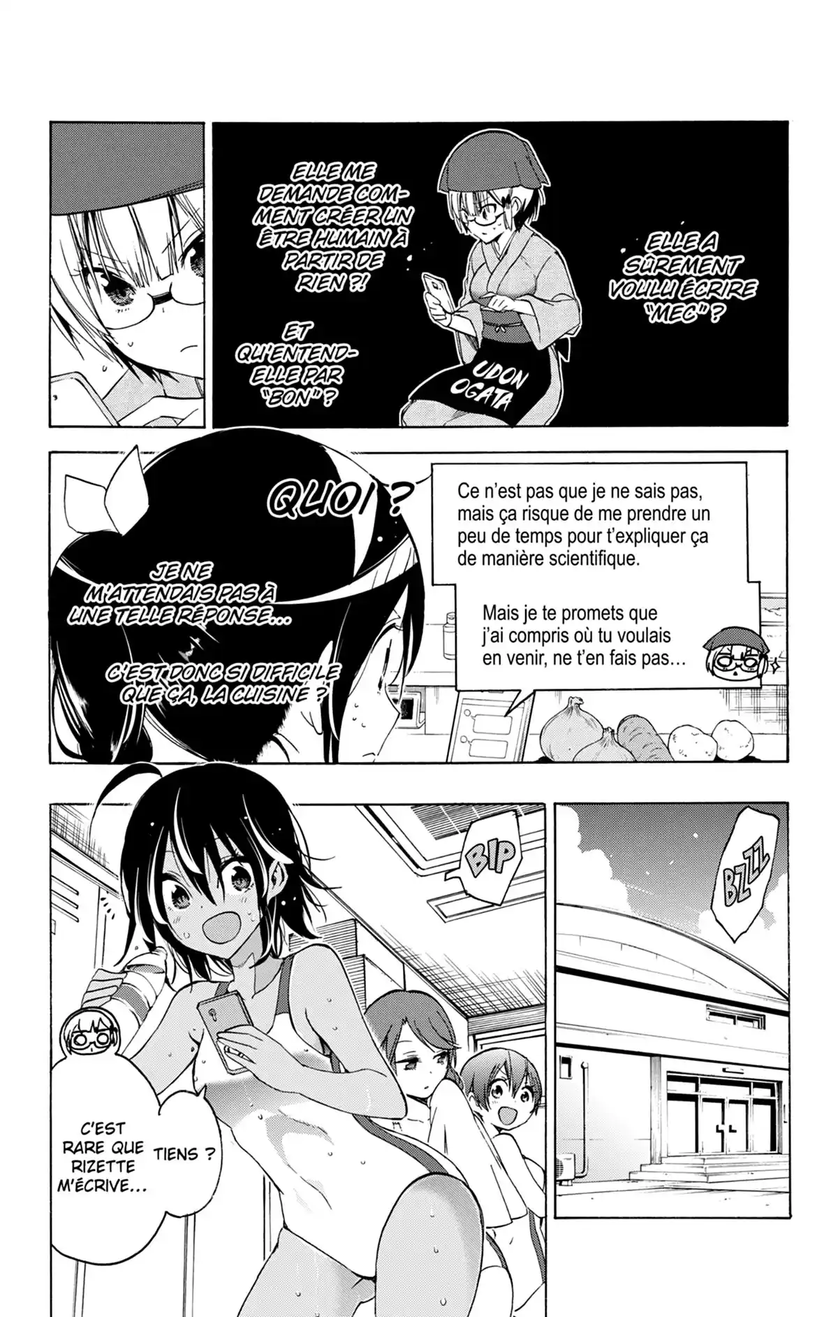 We Never Learn Volume 5 page 53