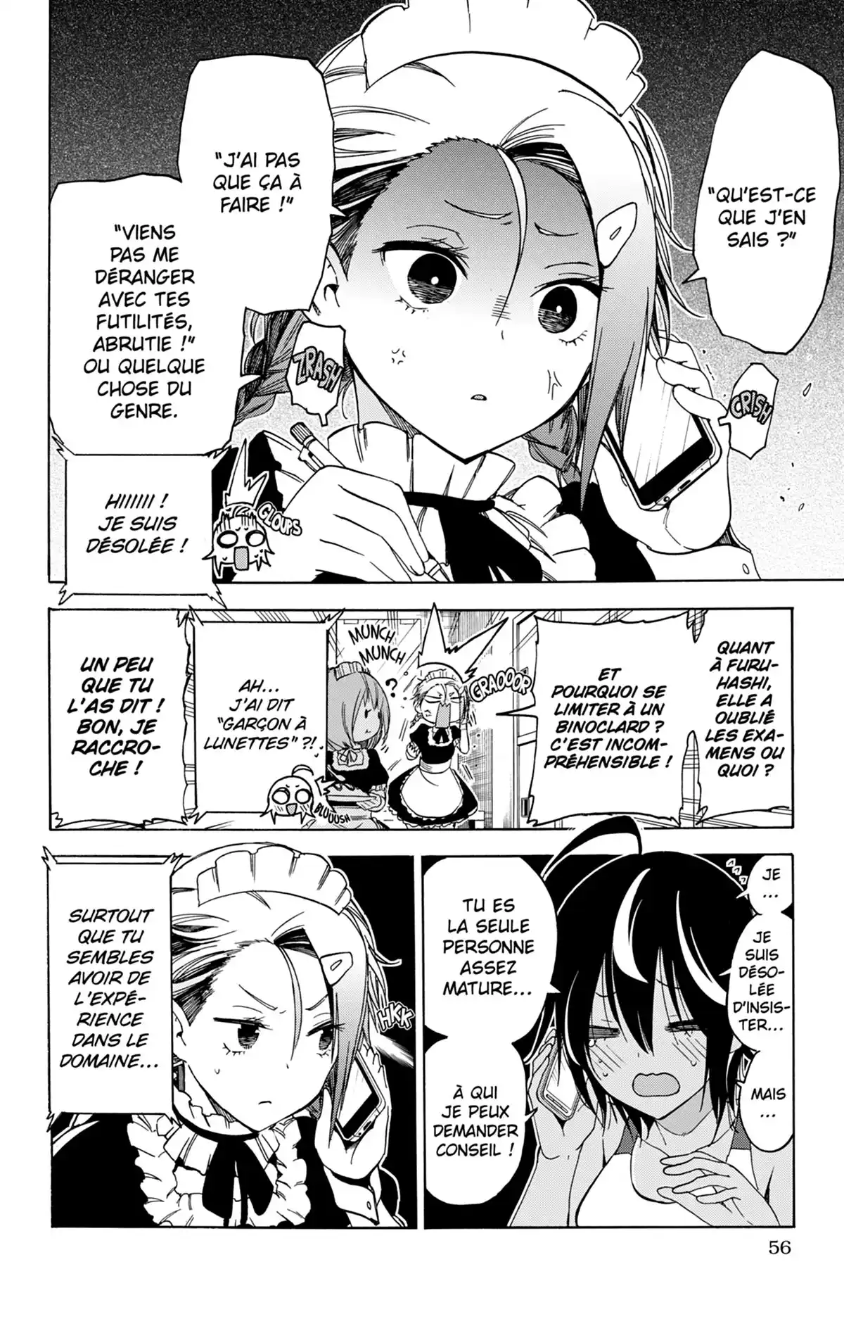 We Never Learn Volume 5 page 56