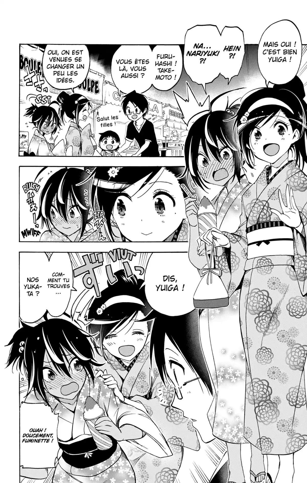 We Never Learn Volume 5 page 69