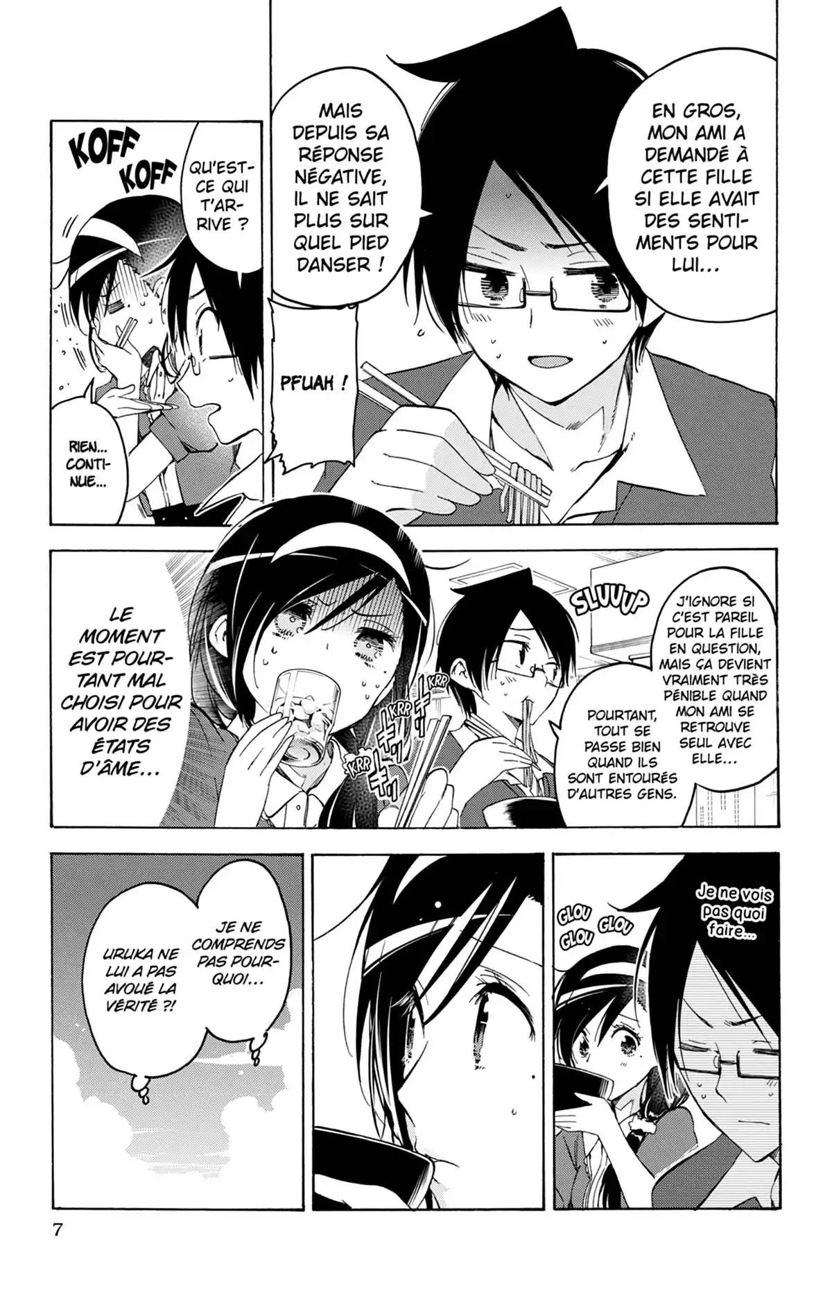 We Never Learn Volume 5 page 7