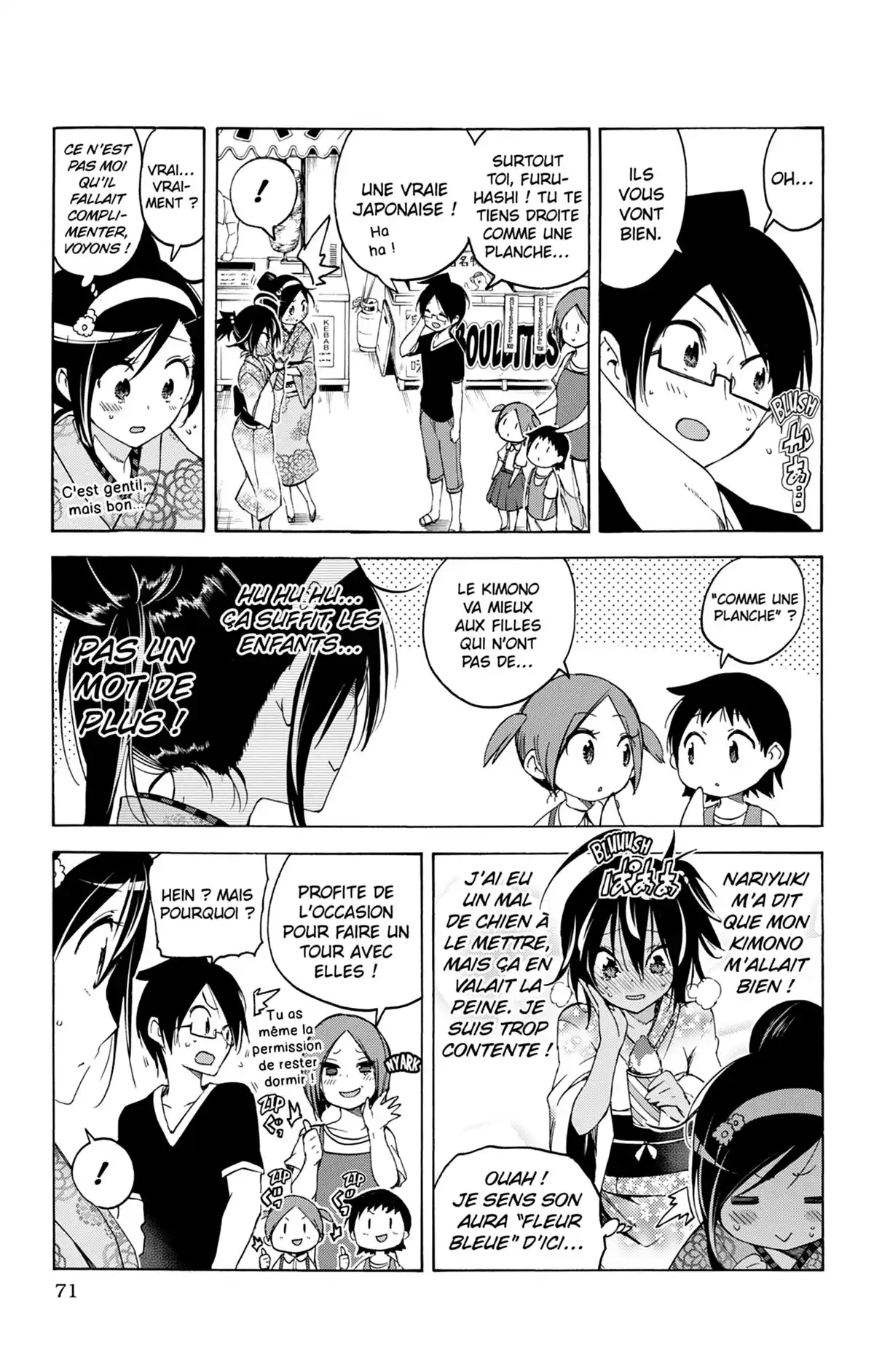 We Never Learn Volume 5 page 70