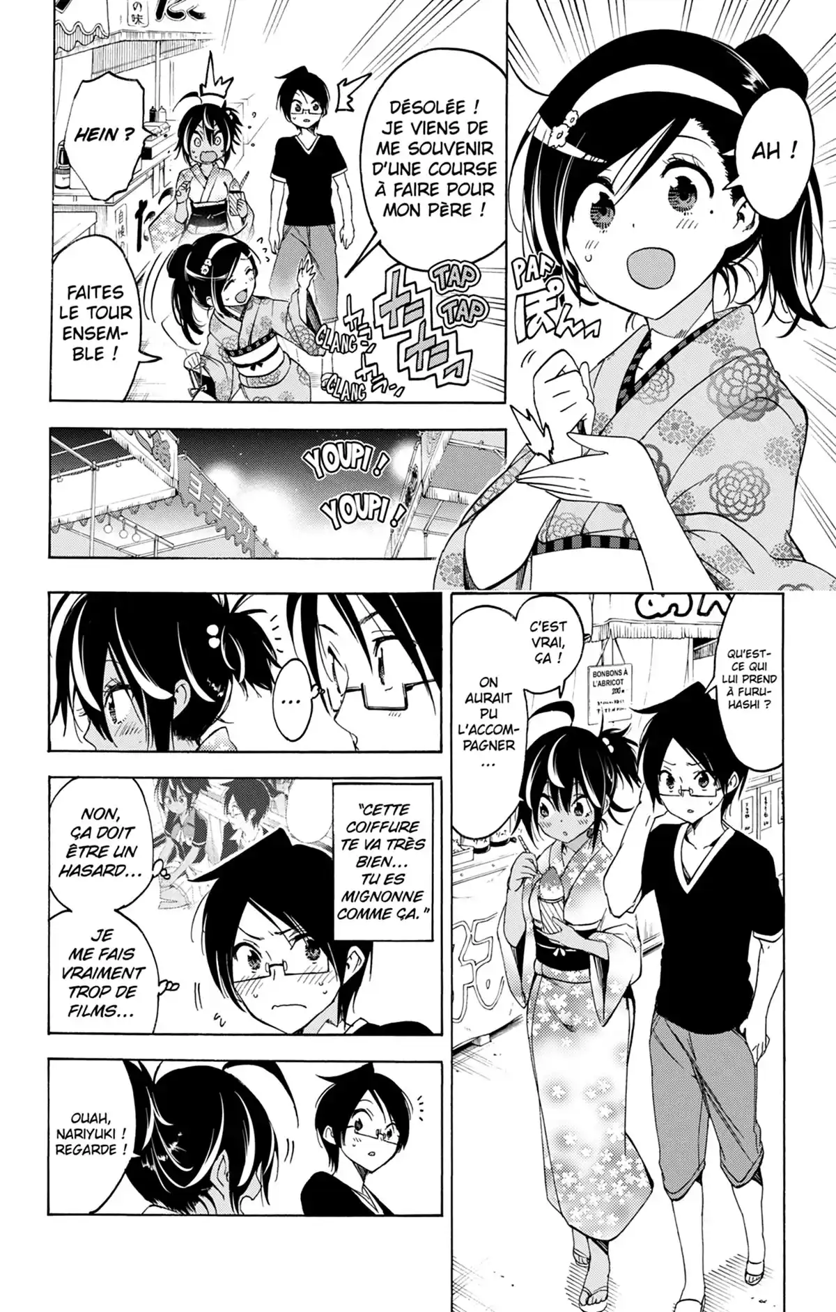 We Never Learn Volume 5 page 71