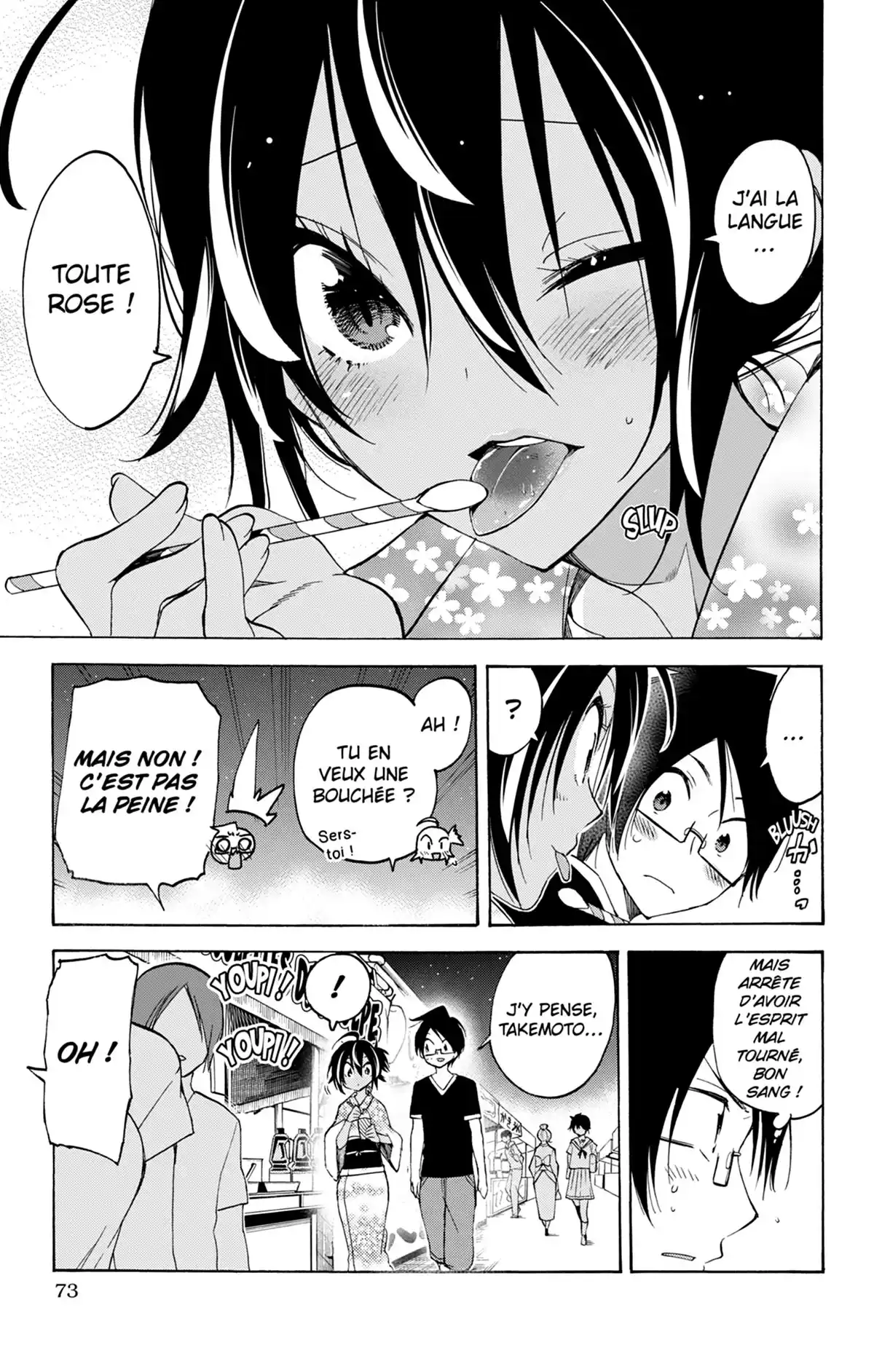 We Never Learn Volume 5 page 72