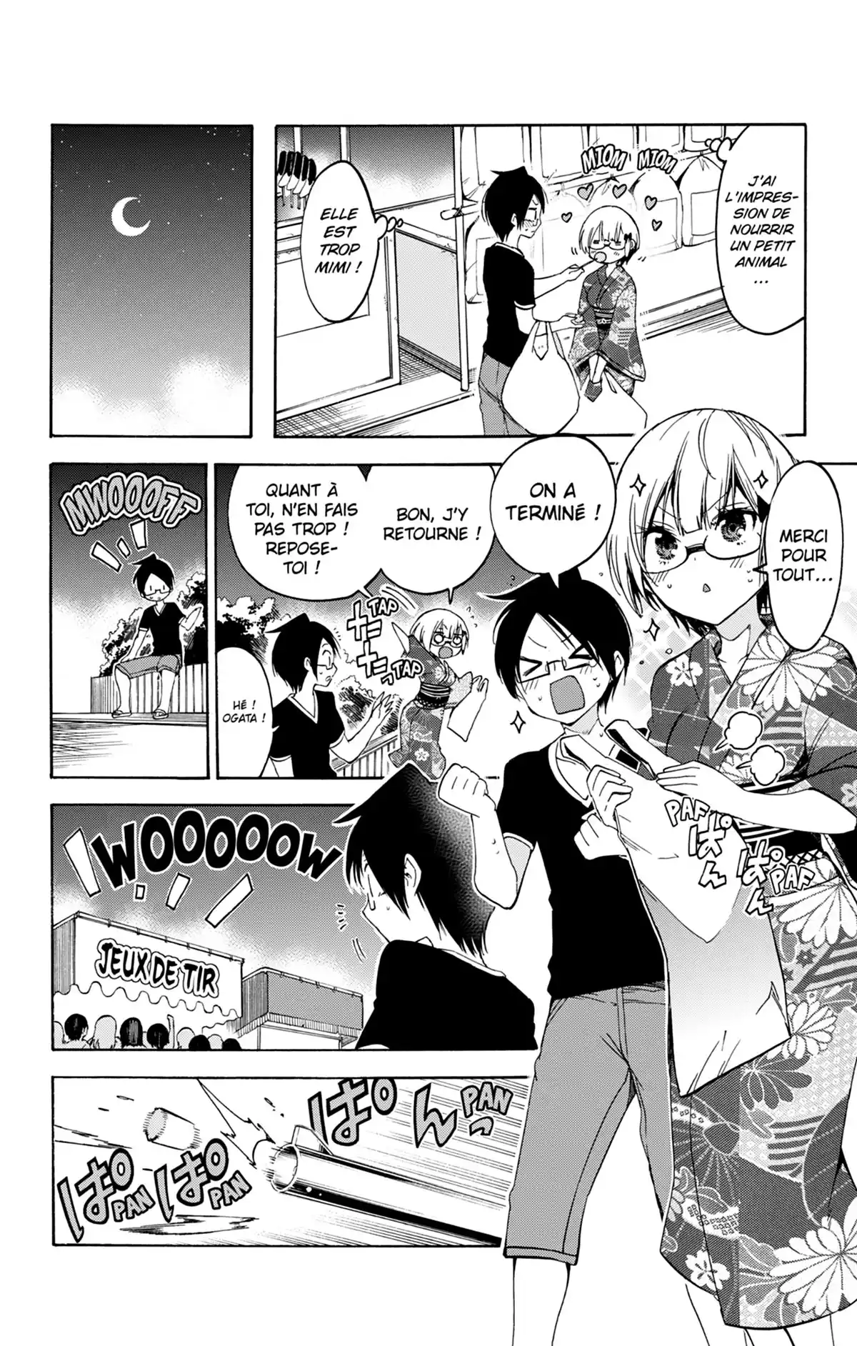 We Never Learn Volume 5 page 77