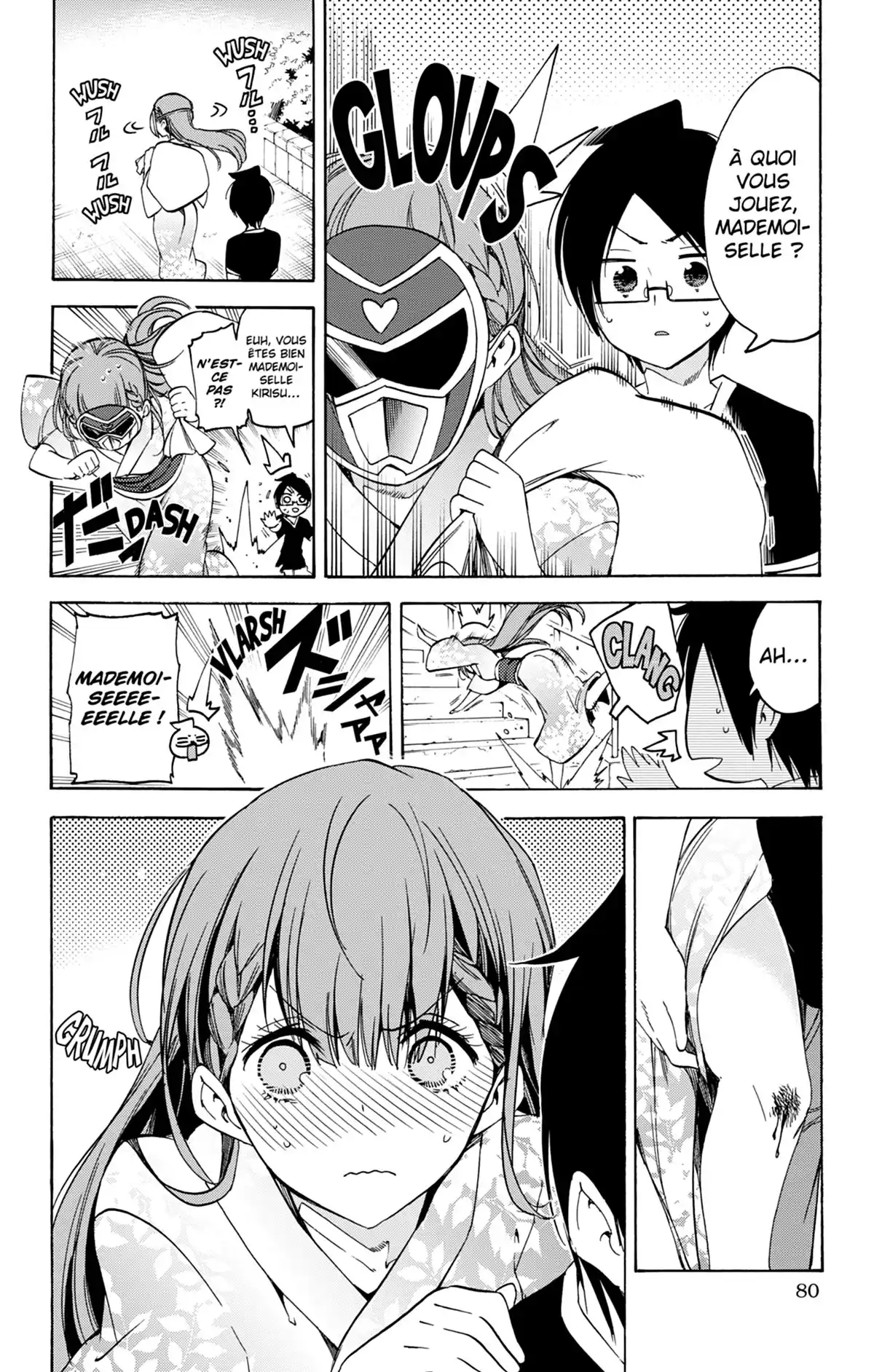 We Never Learn Volume 5 page 79