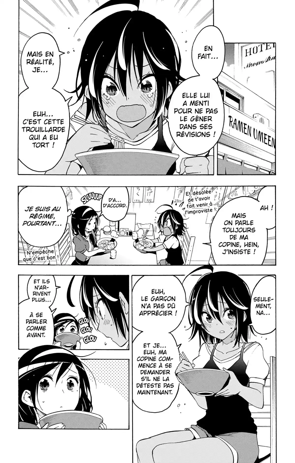 We Never Learn Volume 5 page 8