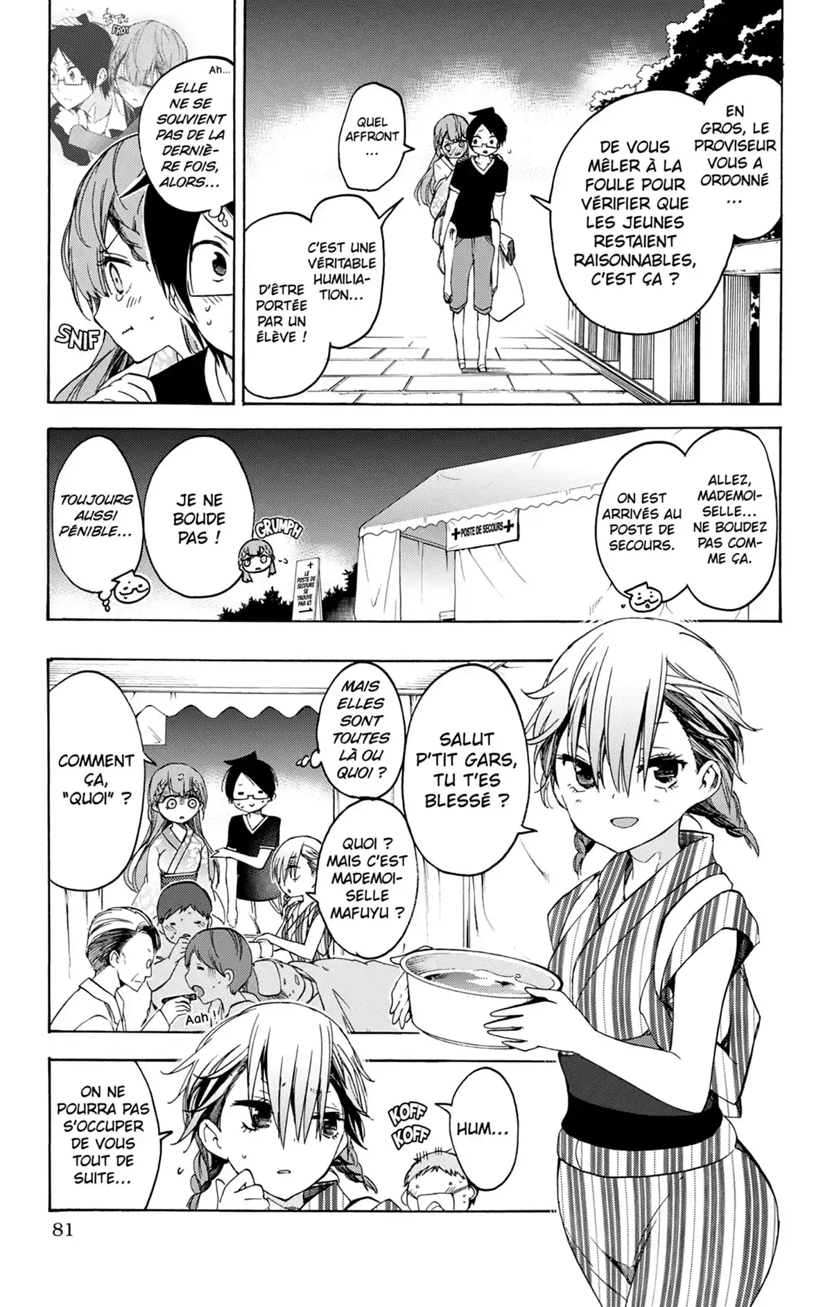 We Never Learn Volume 5 page 80
