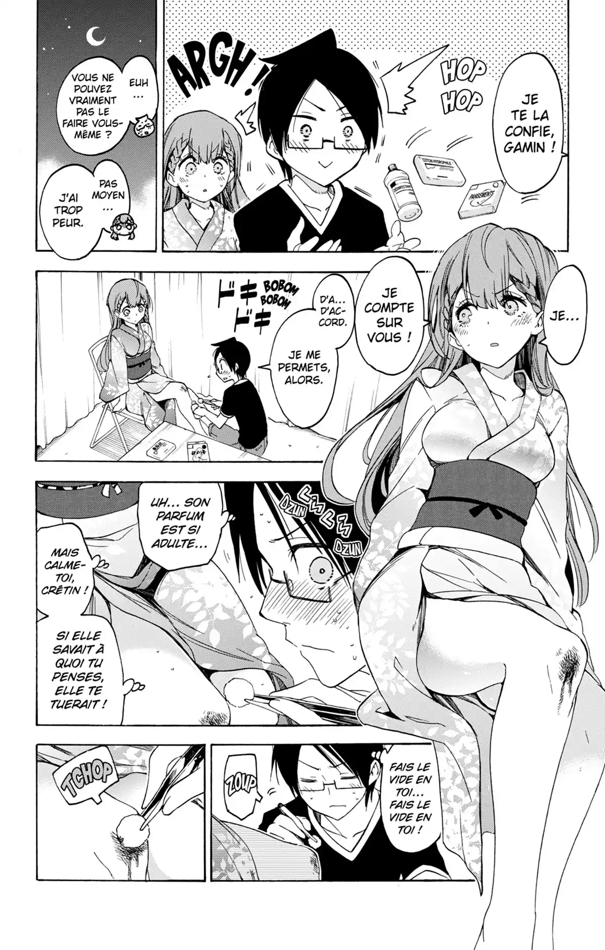 We Never Learn Volume 5 page 81