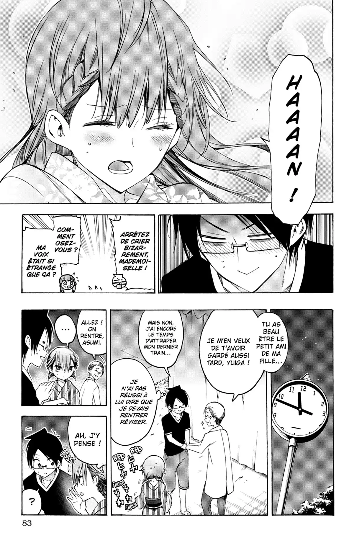 We Never Learn Volume 5 page 82