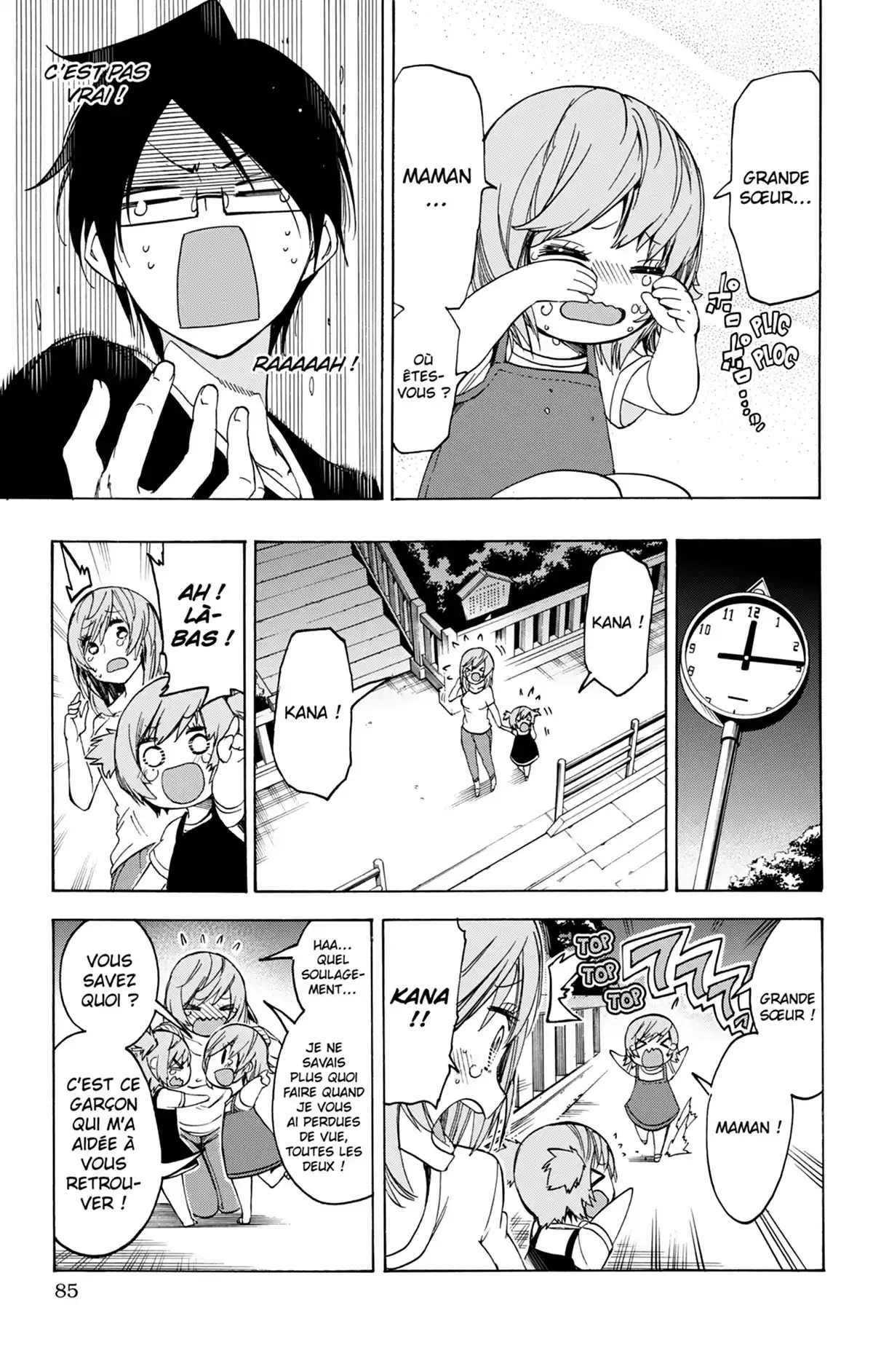 We Never Learn Volume 5 page 84