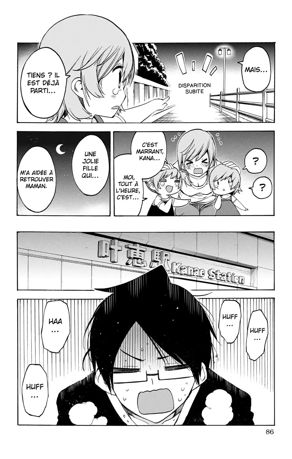 We Never Learn Volume 5 page 85