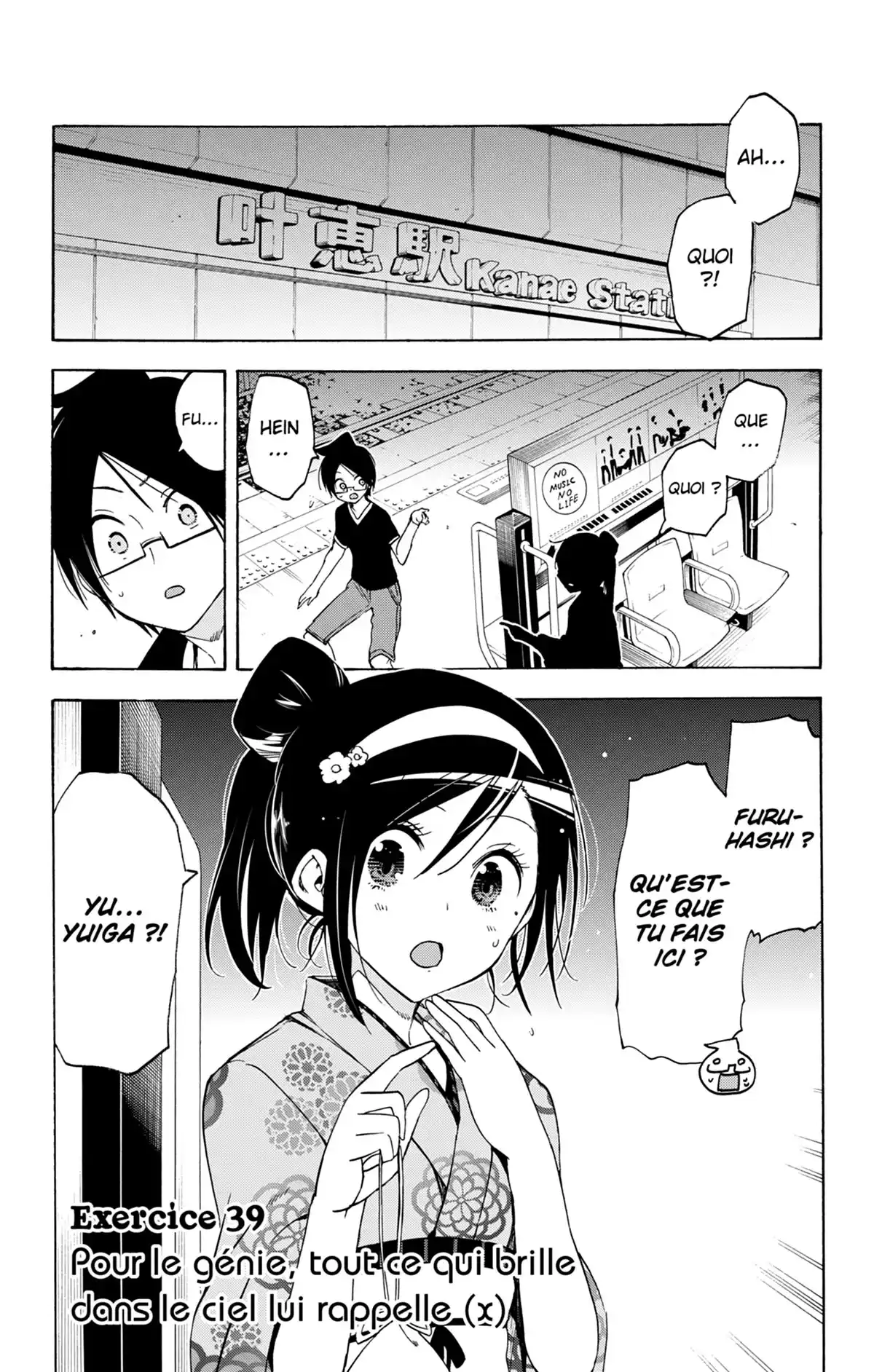 We Never Learn Volume 5 page 88