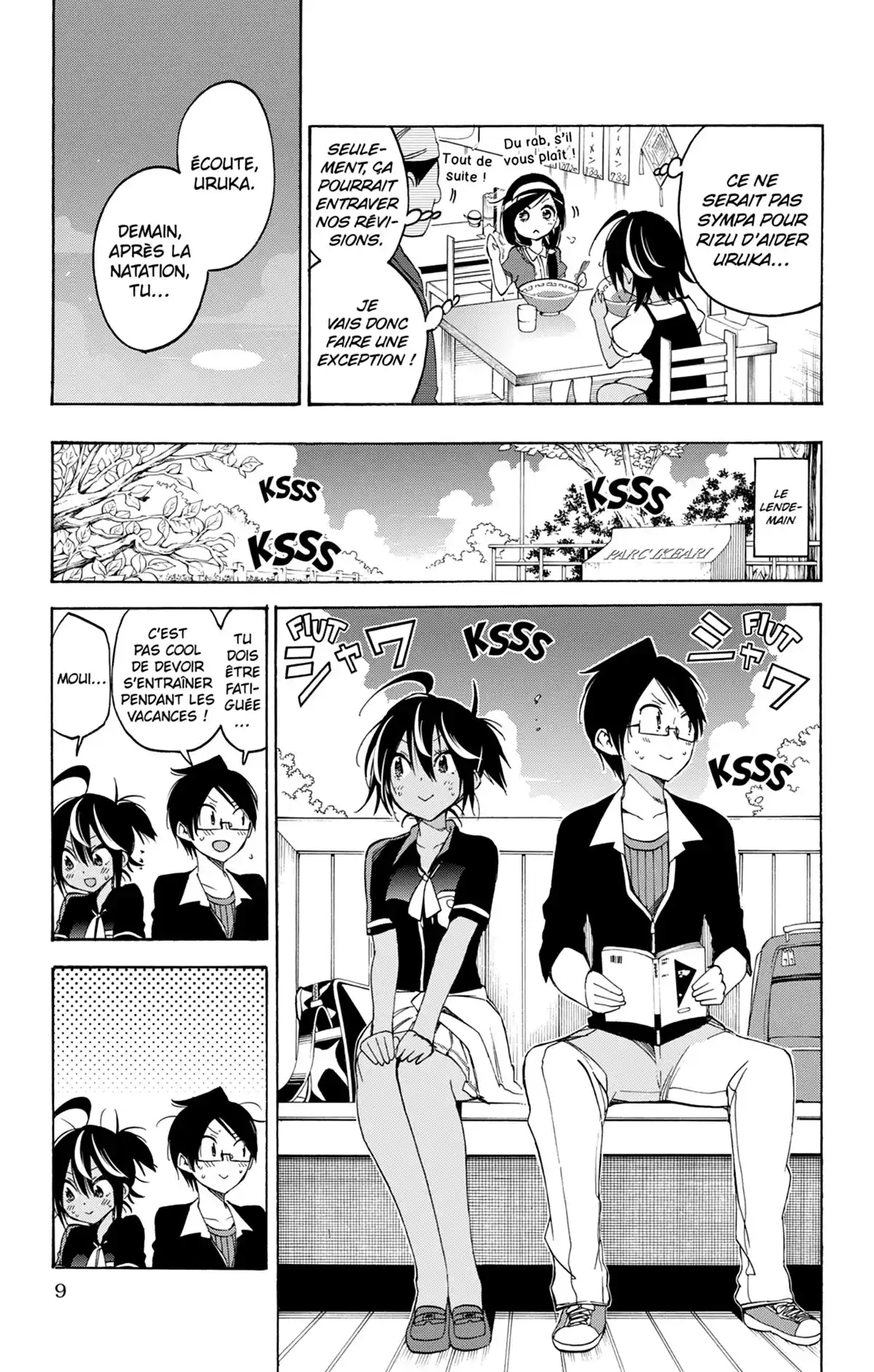 We Never Learn Volume 5 page 9