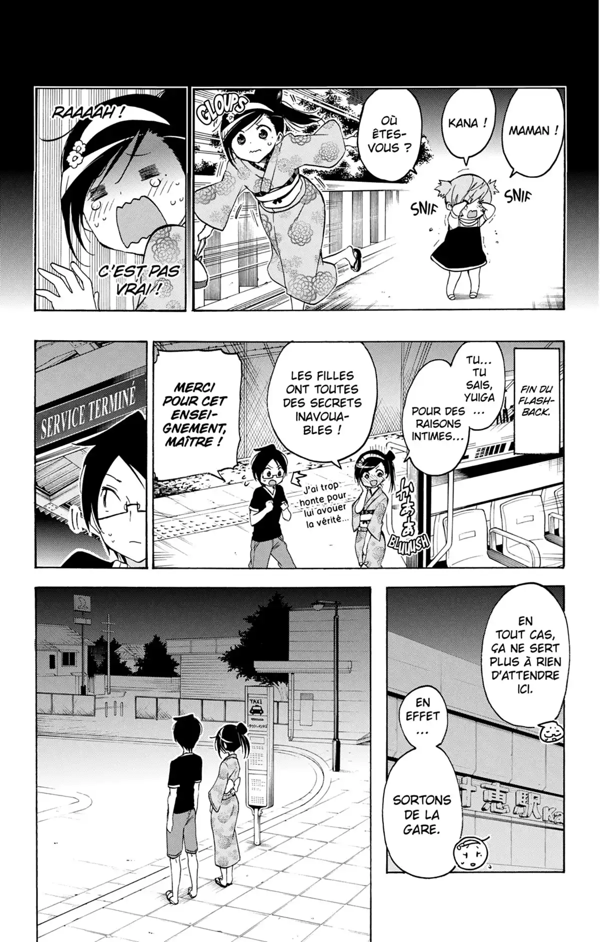 We Never Learn Volume 5 page 90