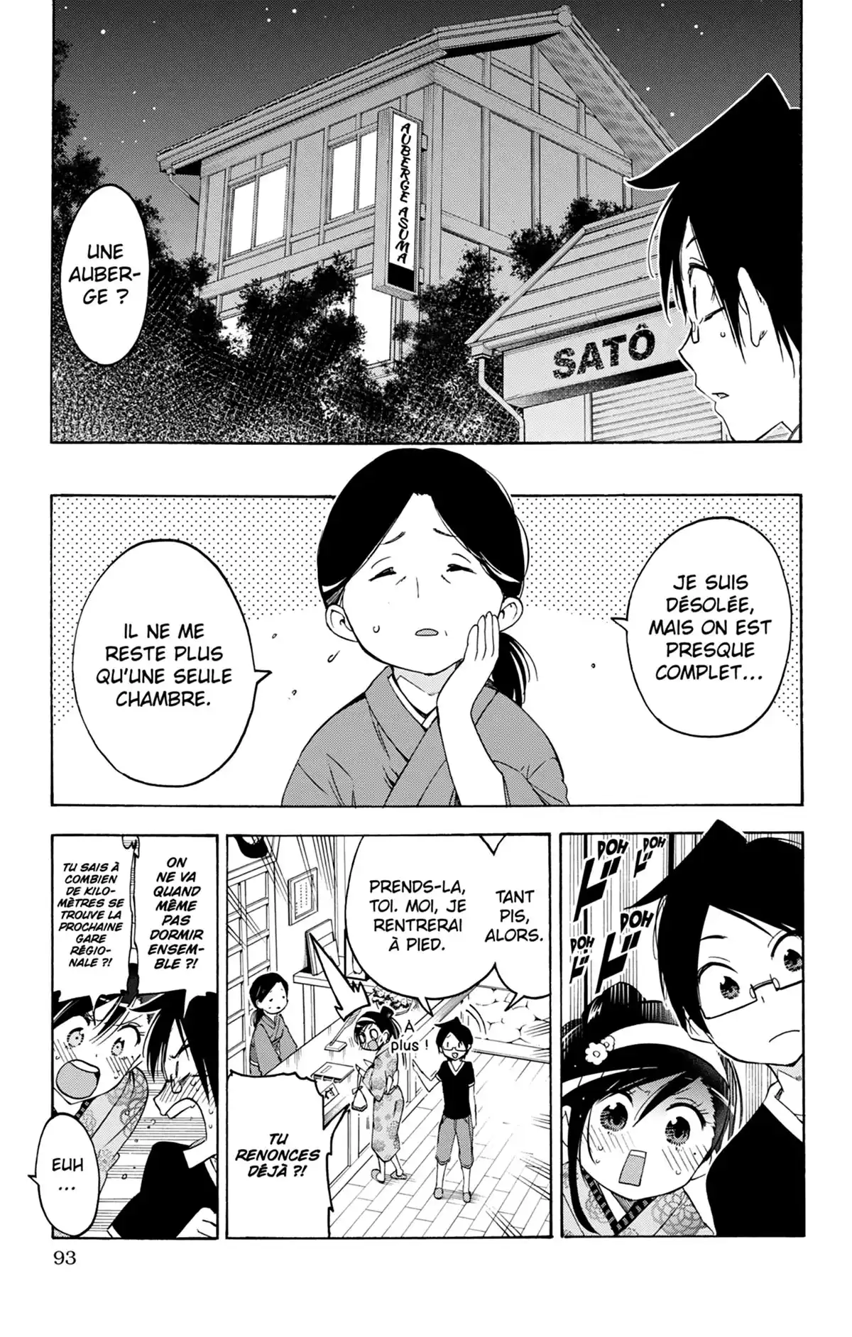 We Never Learn Volume 5 page 92