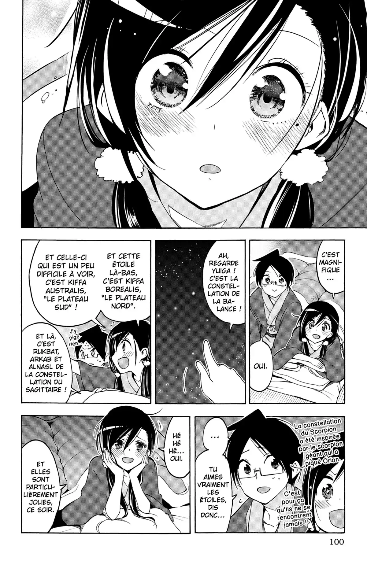 We Never Learn Volume 5 page 99
