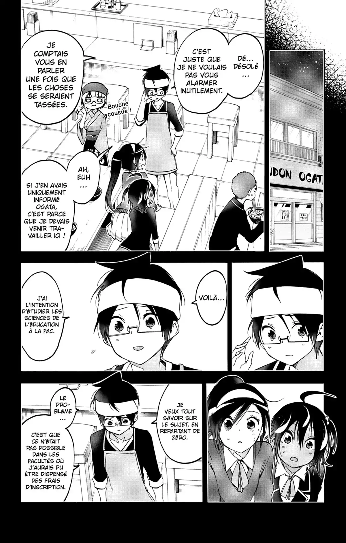 We Never Learn Volume 12 page 10