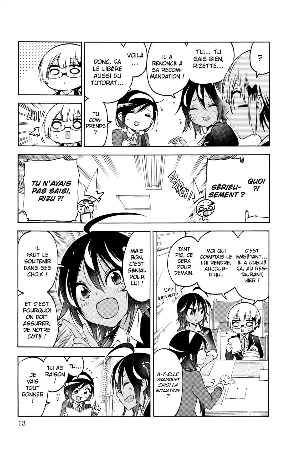 We Never Learn Volume 12 page 13