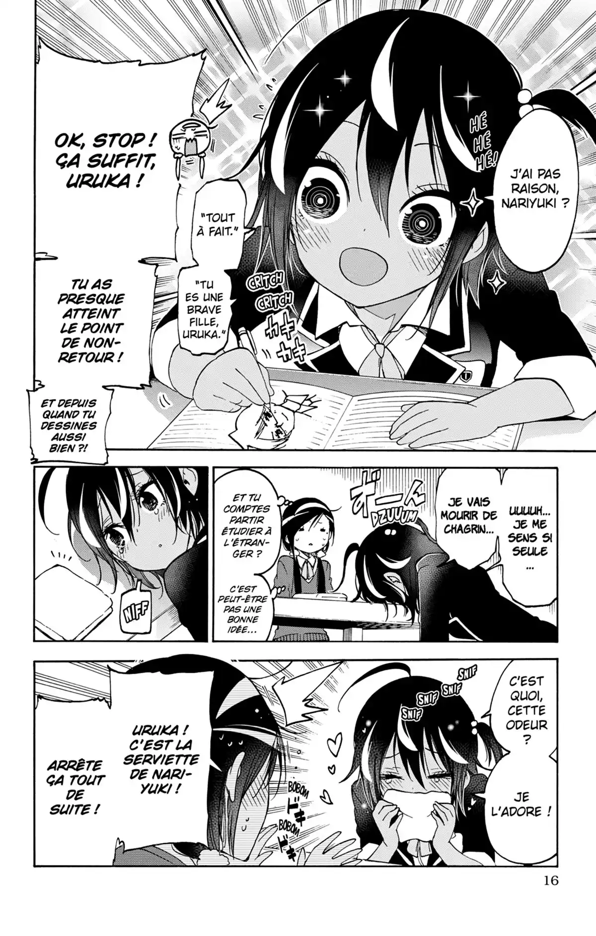 We Never Learn Volume 12 page 16