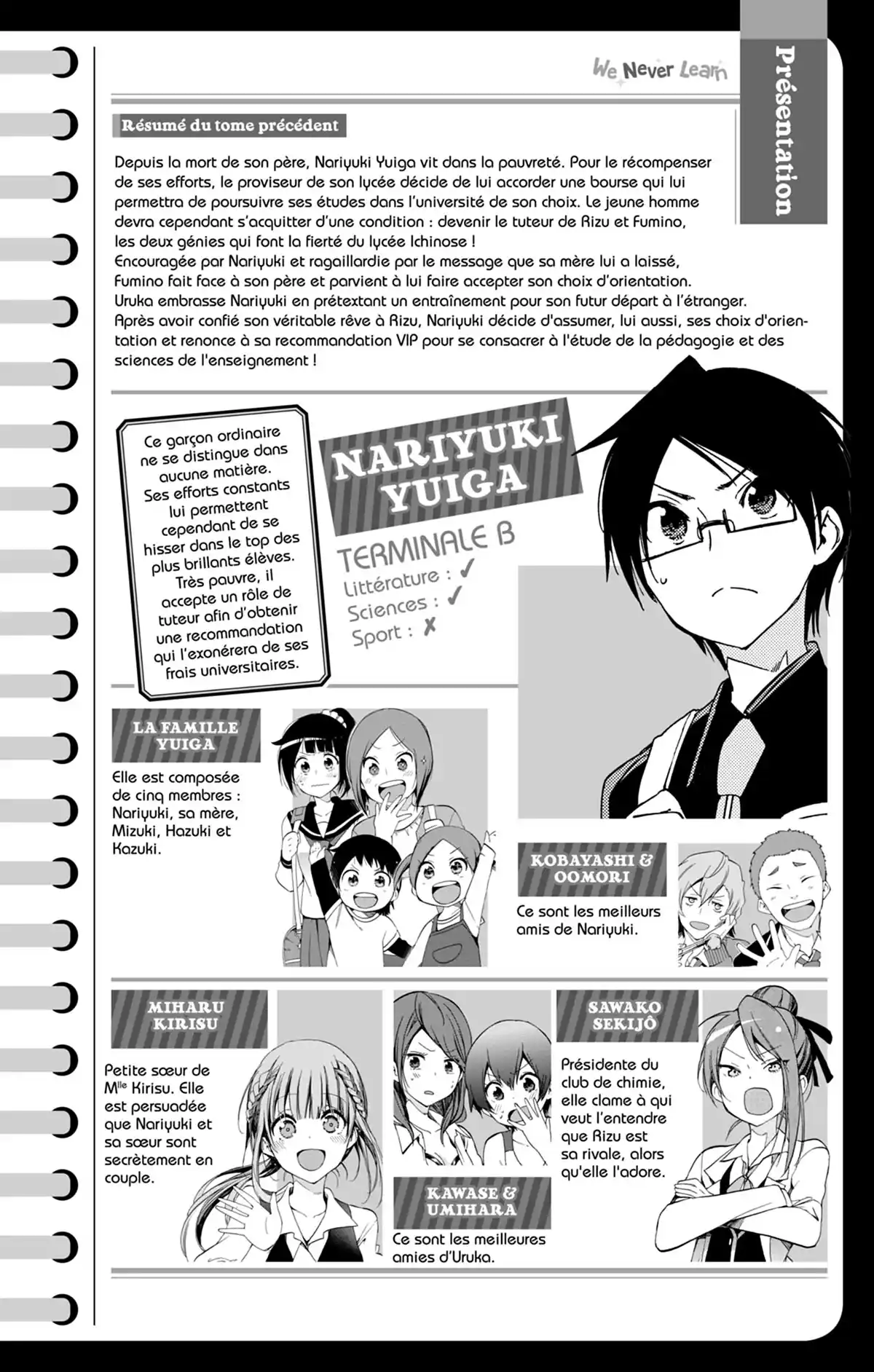 We Never Learn Volume 12 page 2