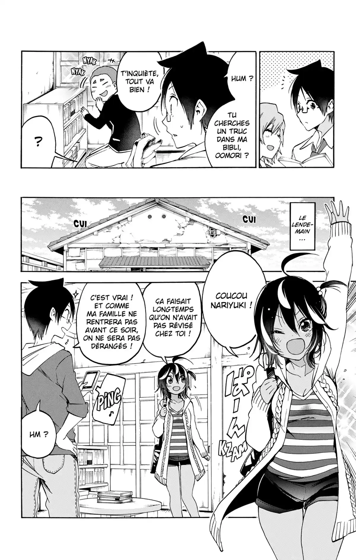 We Never Learn Volume 12 page 26