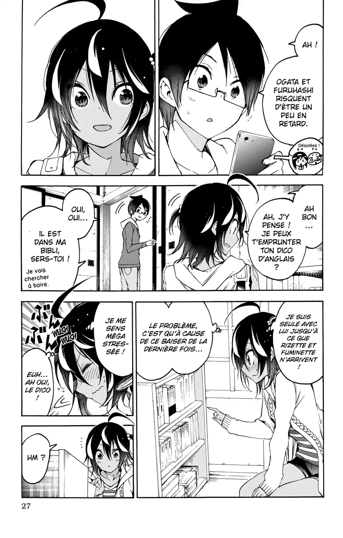 We Never Learn Volume 12 page 27